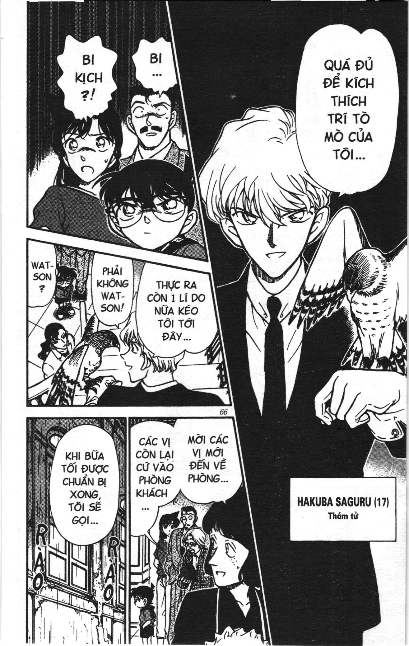 Thám tử lừng danh Conan Loạt truyện tranh: Chapter 309
