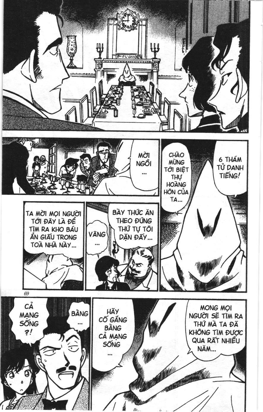 Thám tử lừng danh Conan Loạt truyện tranh: Chapter 309