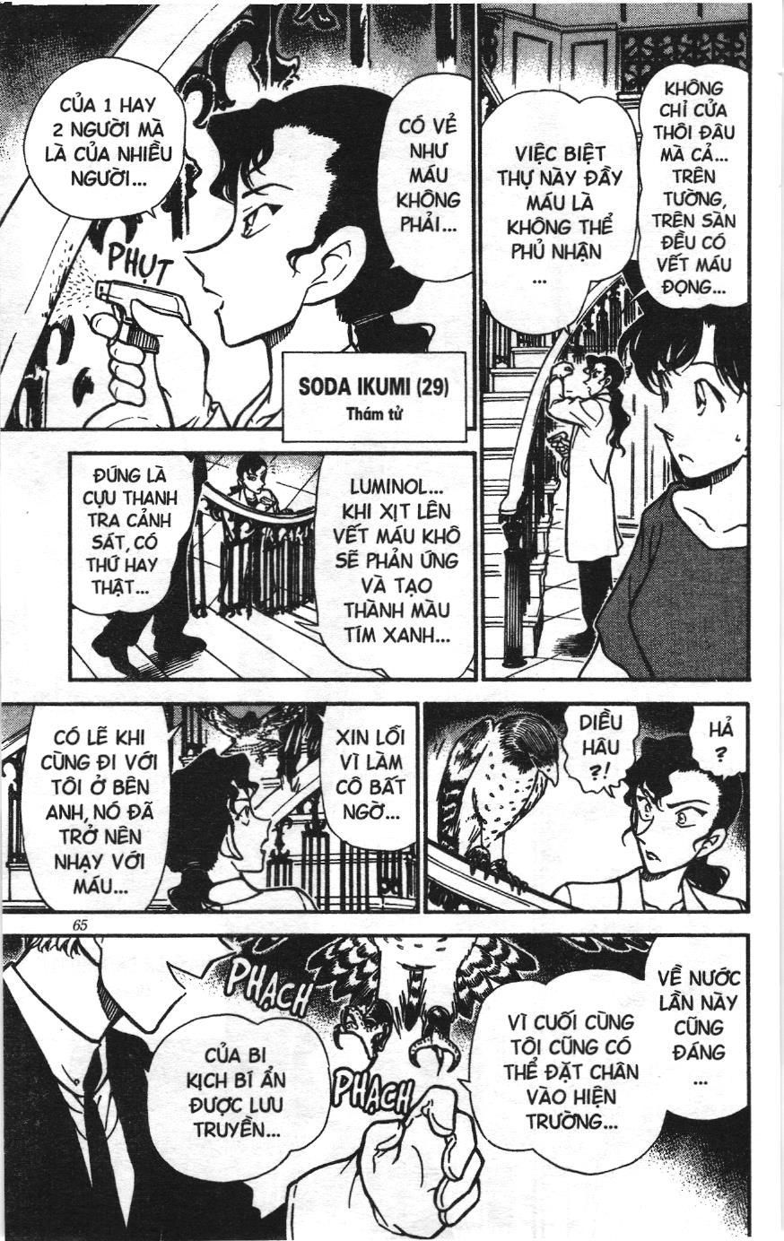 Thám tử lừng danh Conan Loạt truyện tranh: Chapter 309