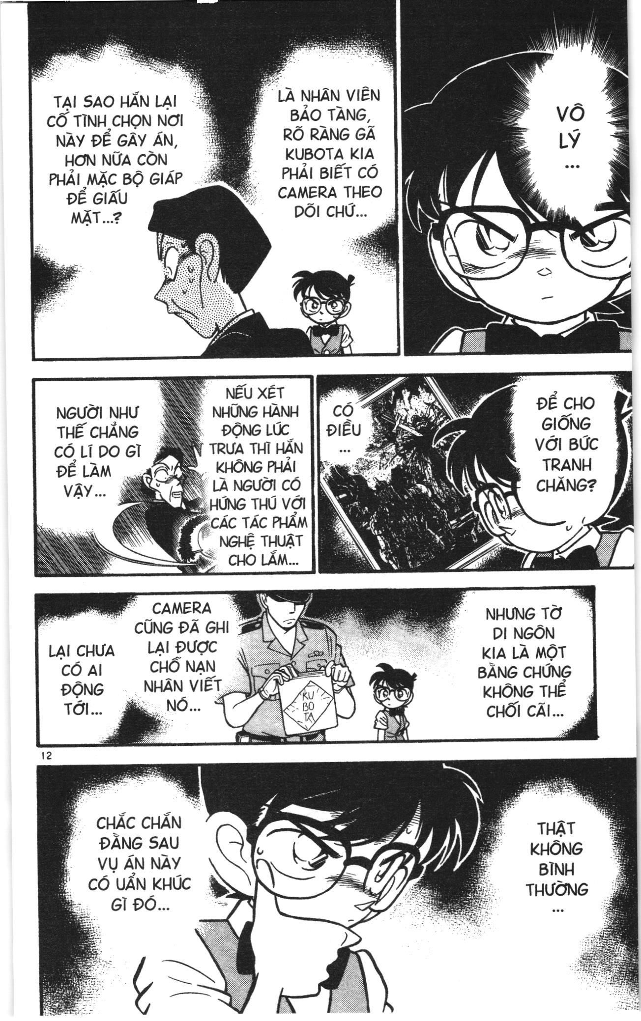 Thám tử lừng danh Conan Loạt truyện tranh: Chapter 31