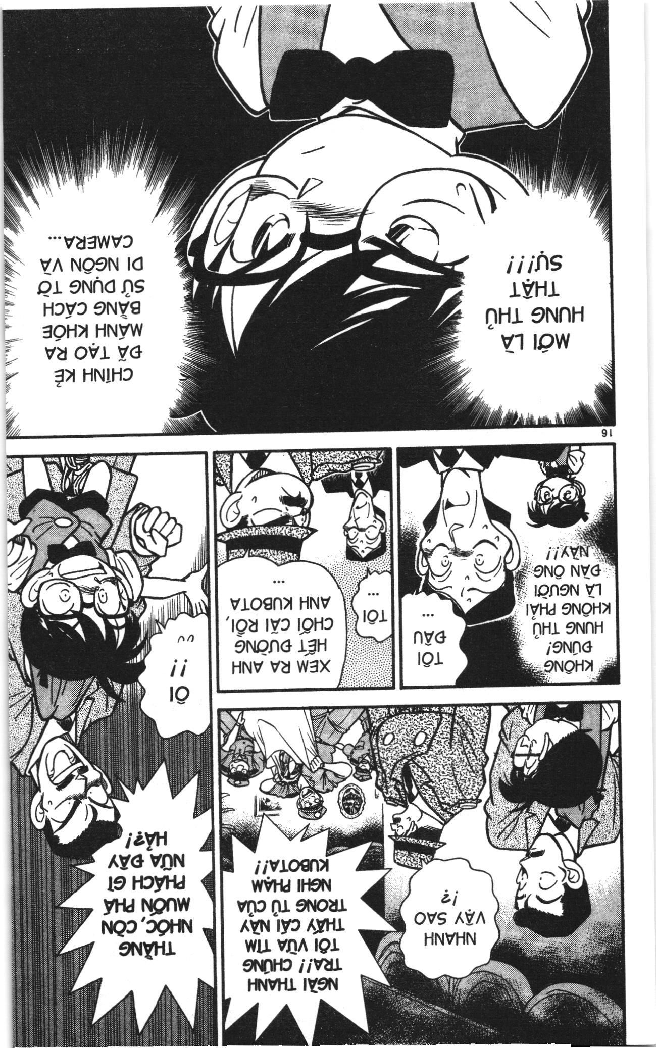 Thám tử lừng danh Conan Loạt truyện tranh: Chapter 31