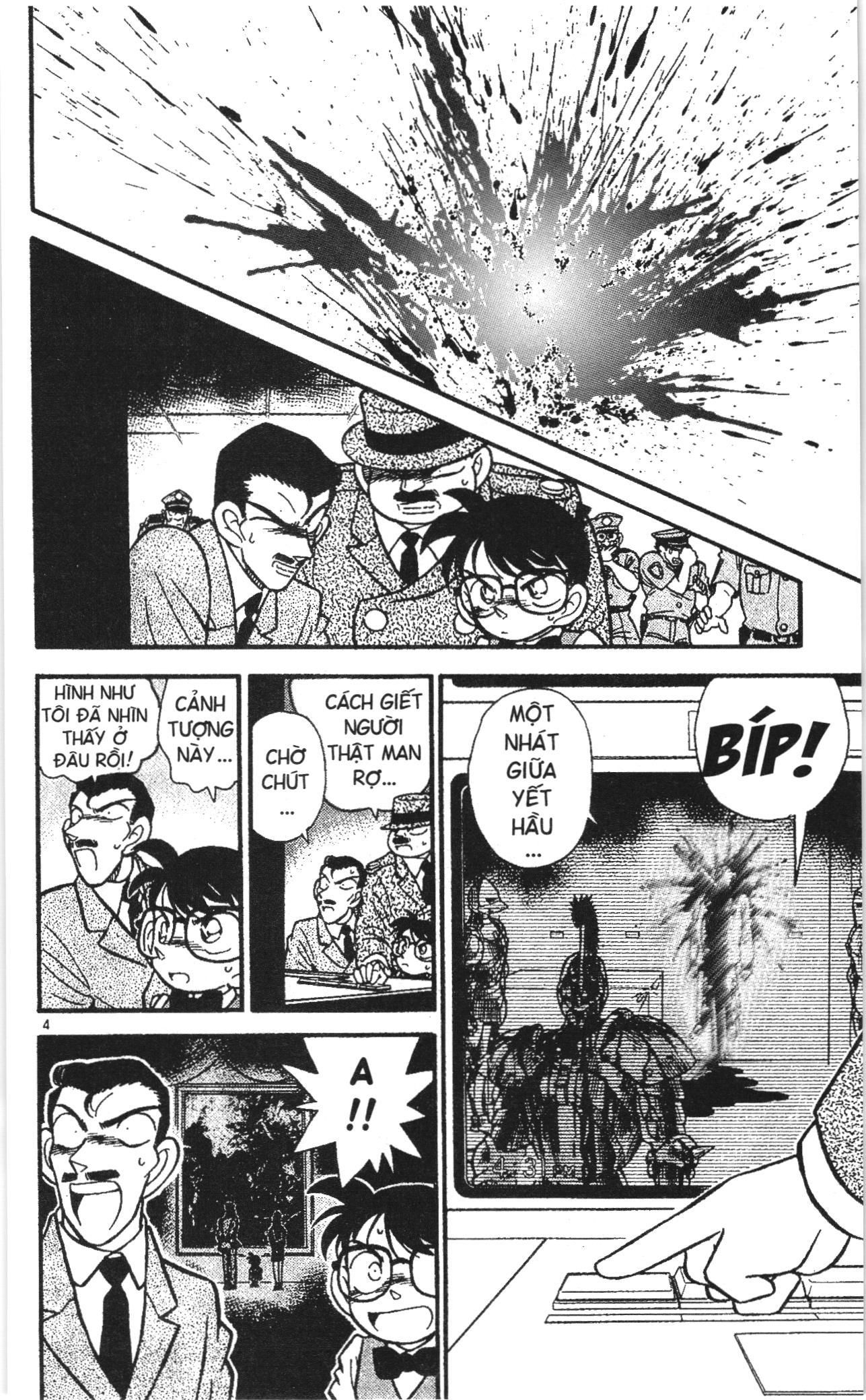 Thám tử lừng danh Conan Loạt truyện tranh: Chapter 31