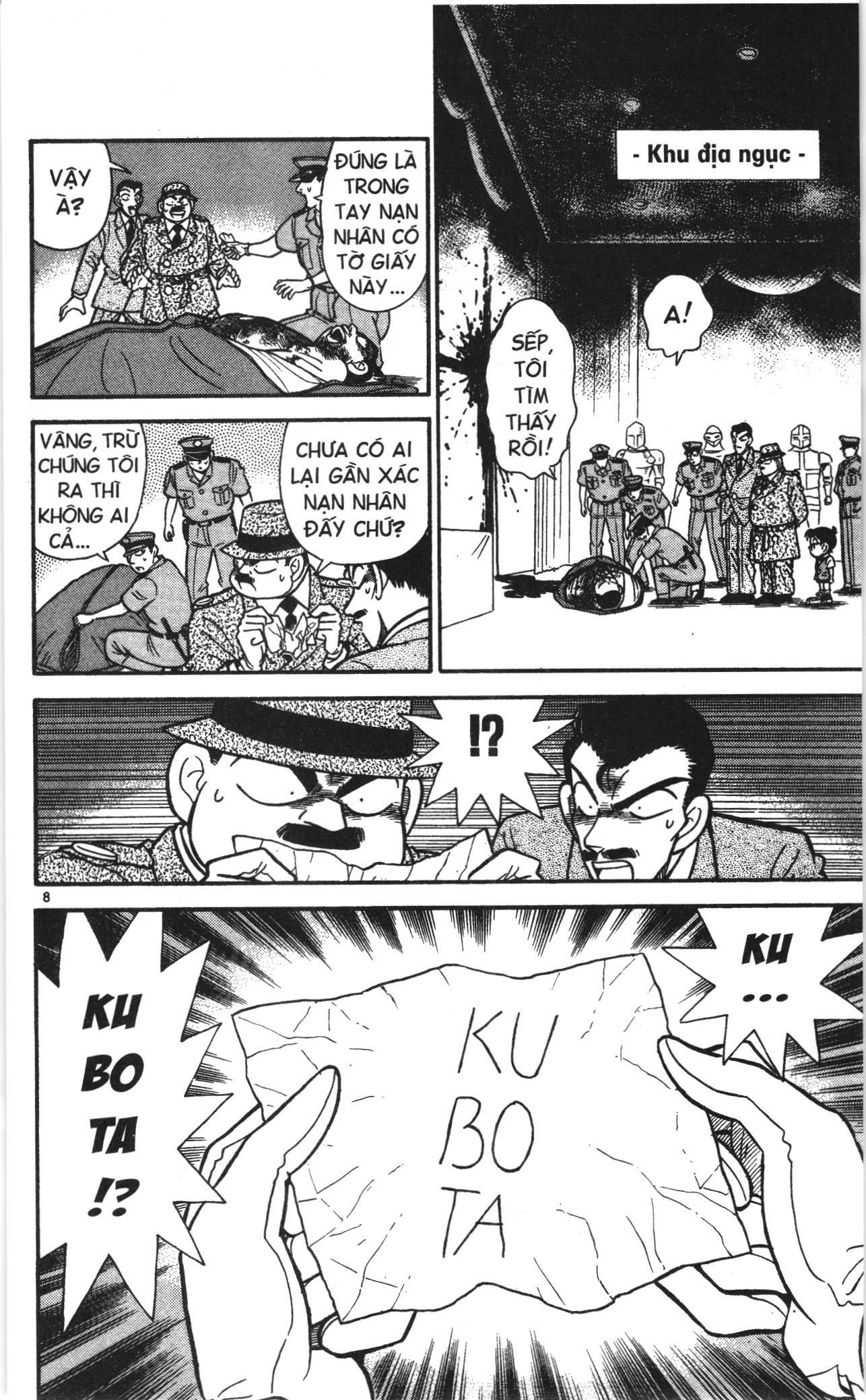Thám tử lừng danh Conan Loạt truyện tranh: Chapter 31