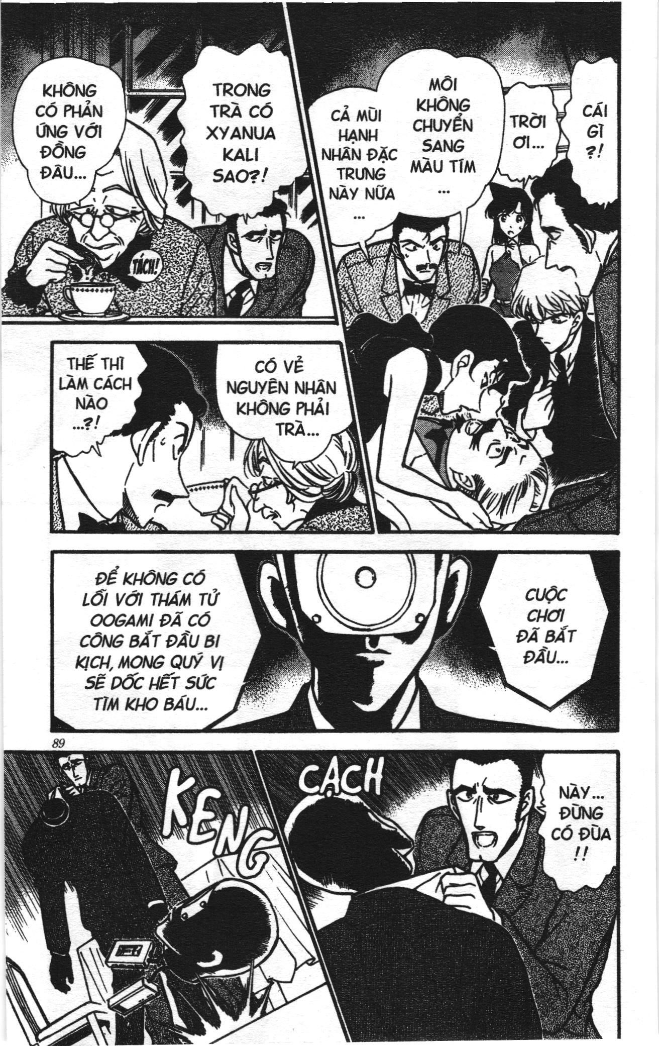 Thám tử lừng danh Conan Loạt truyện tranh: Chapter 310