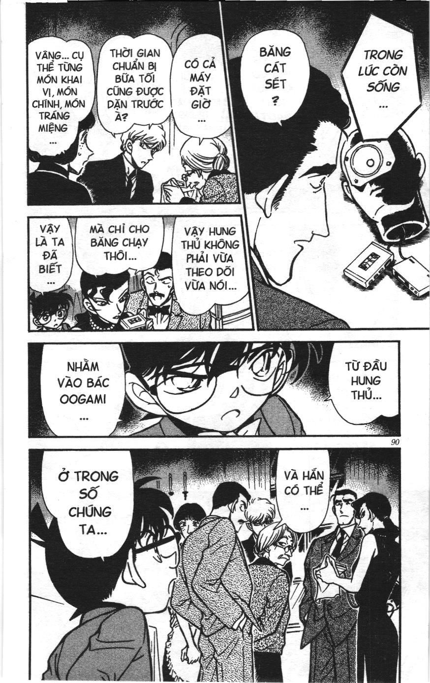 Thám tử lừng danh Conan Loạt truyện tranh: Chapter 310
