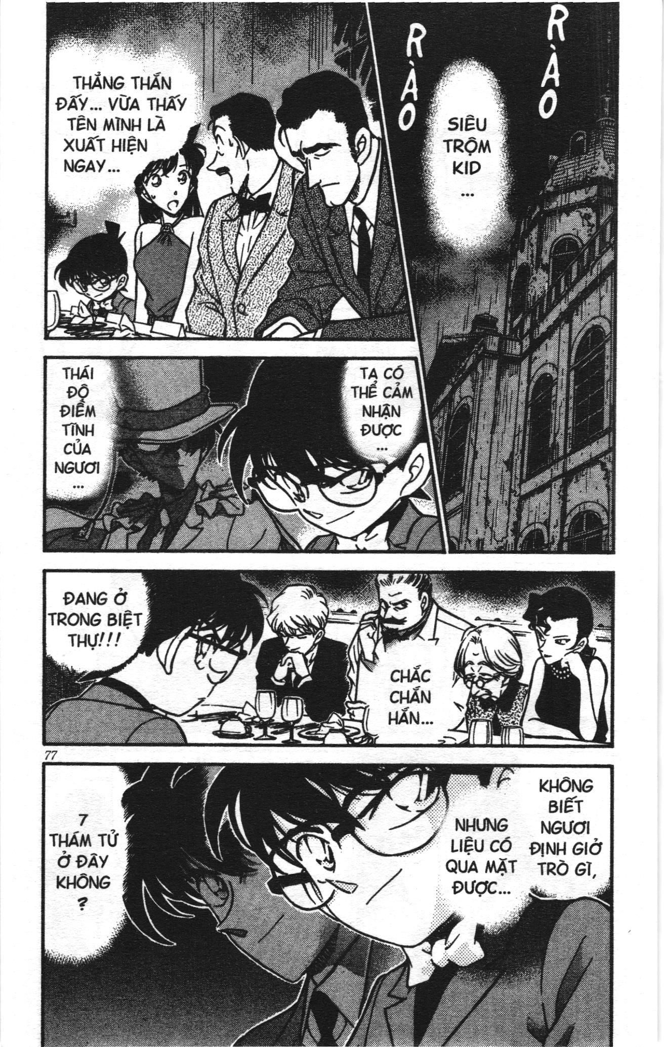 Thám tử lừng danh Conan Loạt truyện tranh: Chapter 310