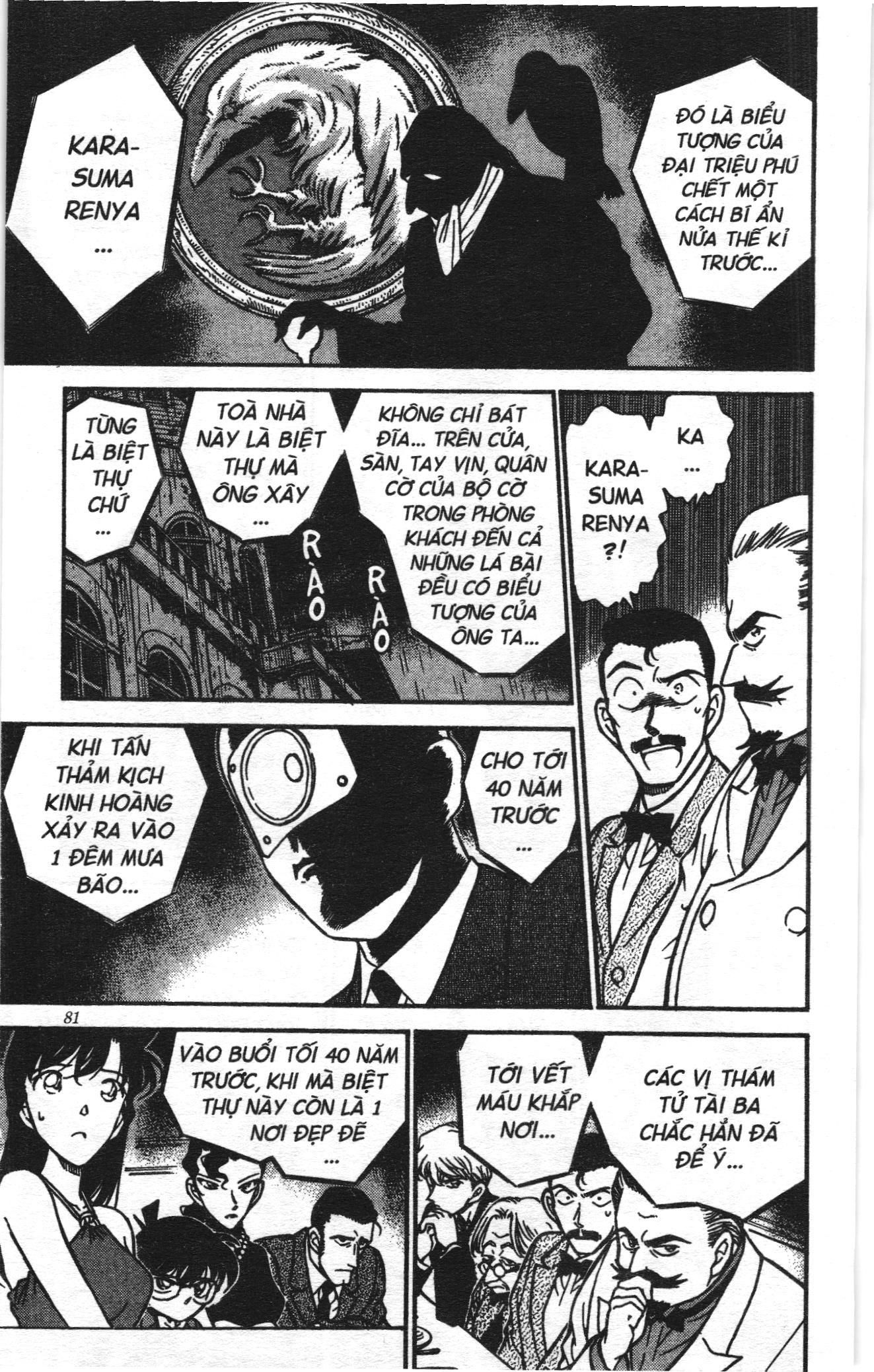 Thám tử lừng danh Conan Loạt truyện tranh: Chapter 310
