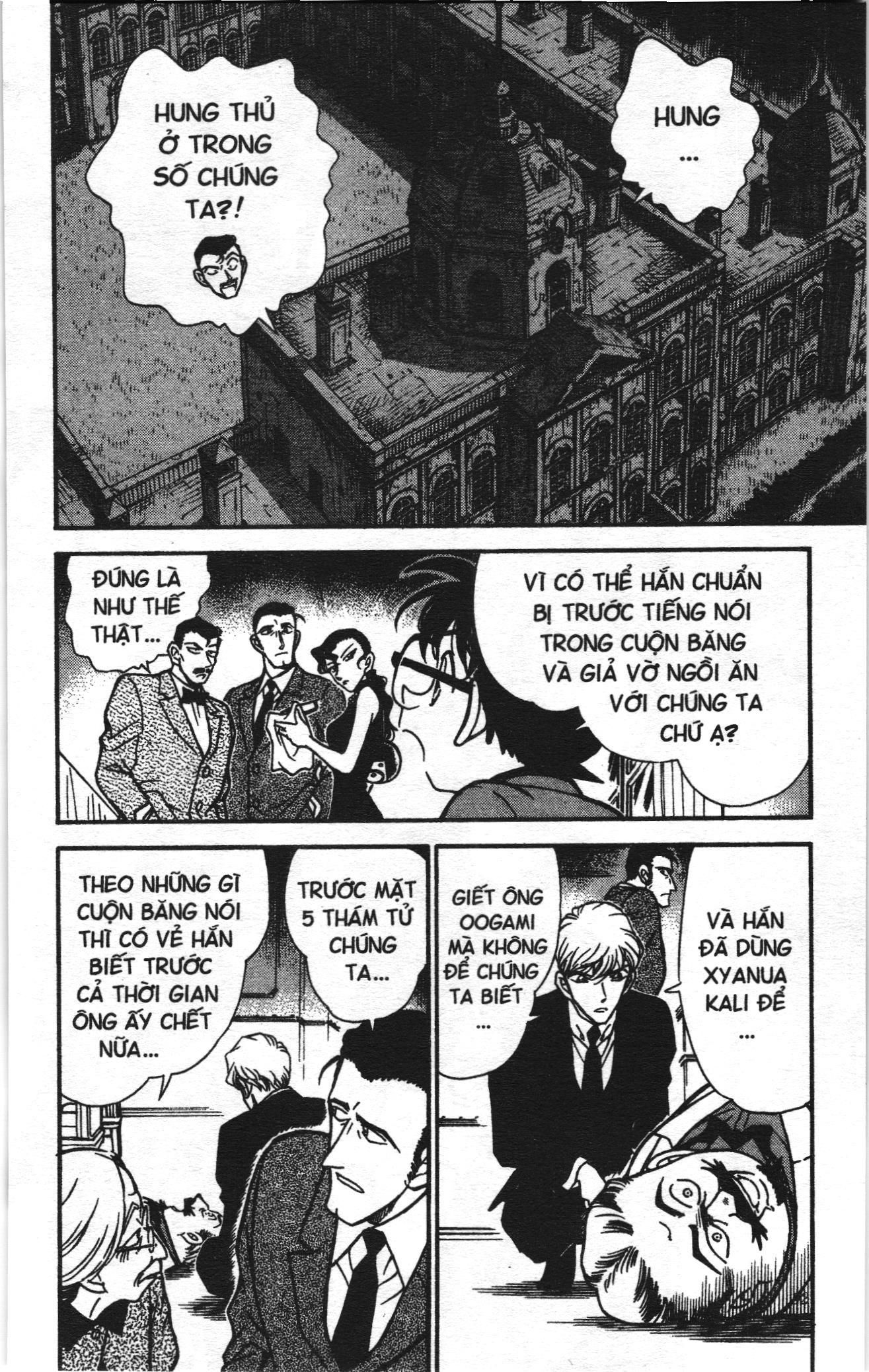 Thám tử lừng danh Conan Loạt truyện tranh: Chapter 311