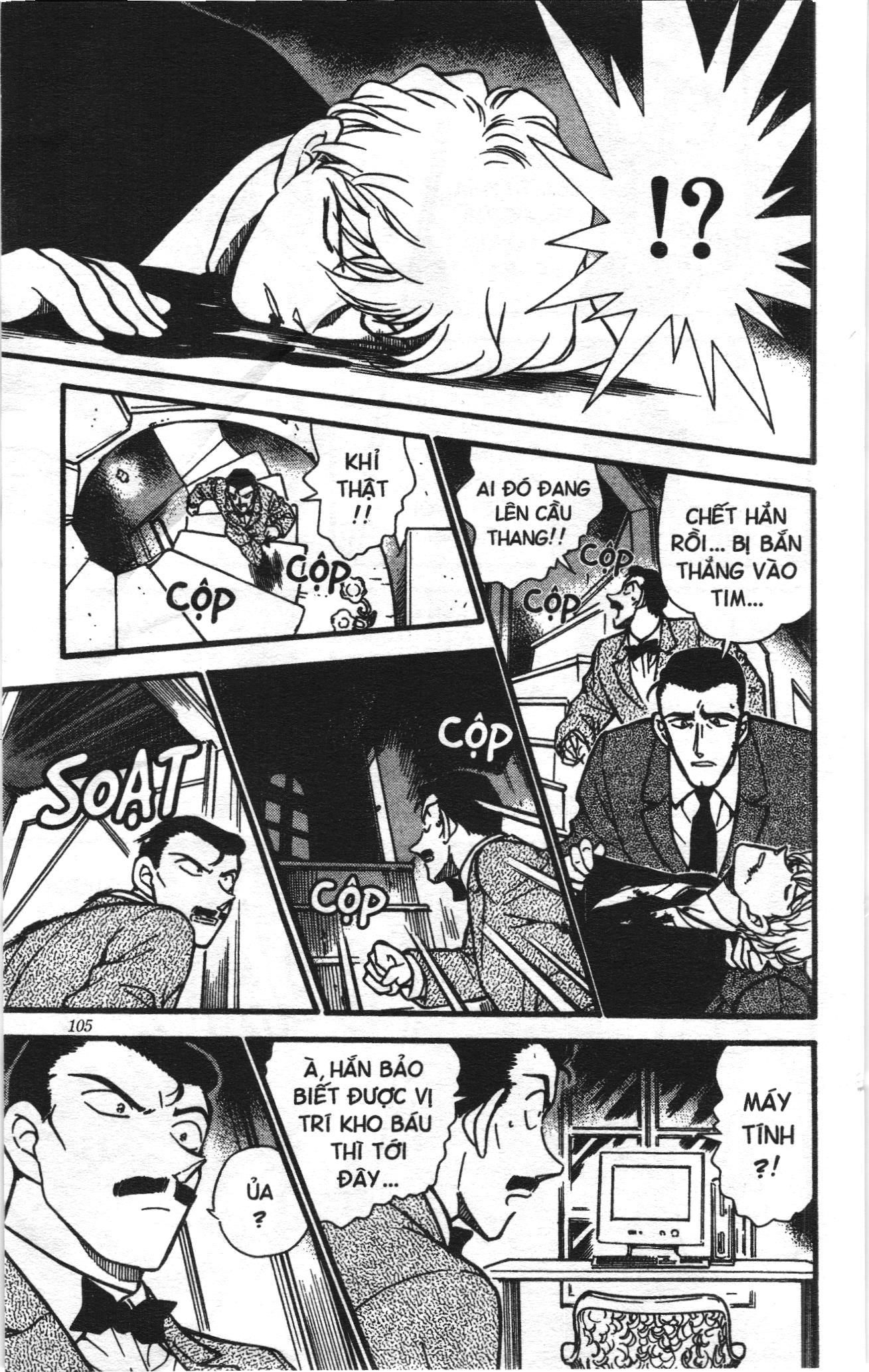 Thám tử lừng danh Conan Loạt truyện tranh: Chapter 311