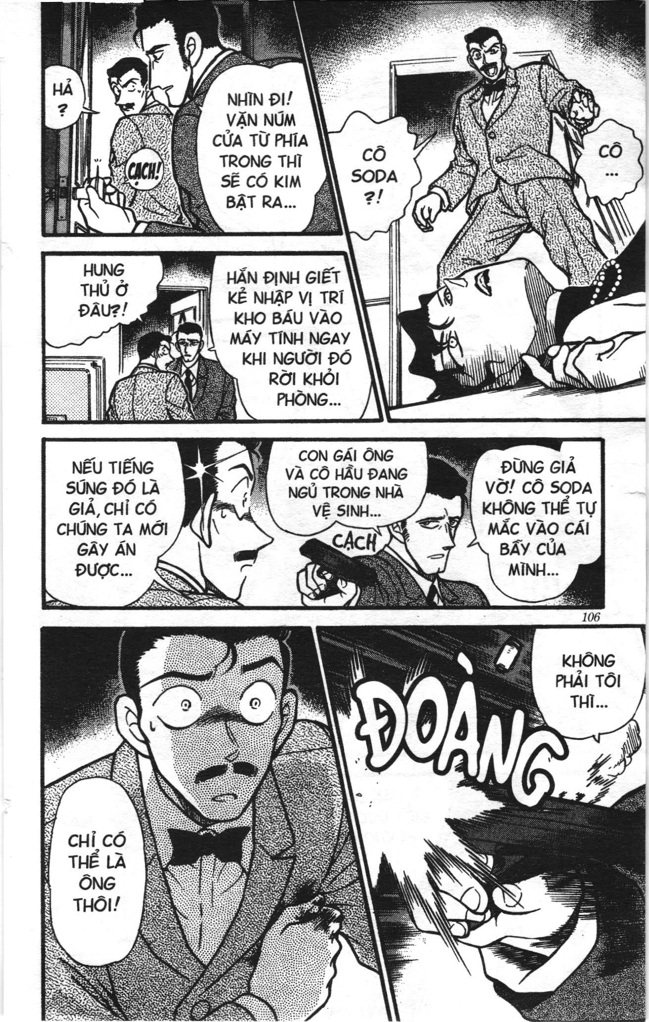 Thám tử lừng danh Conan Loạt truyện tranh: Chapter 311