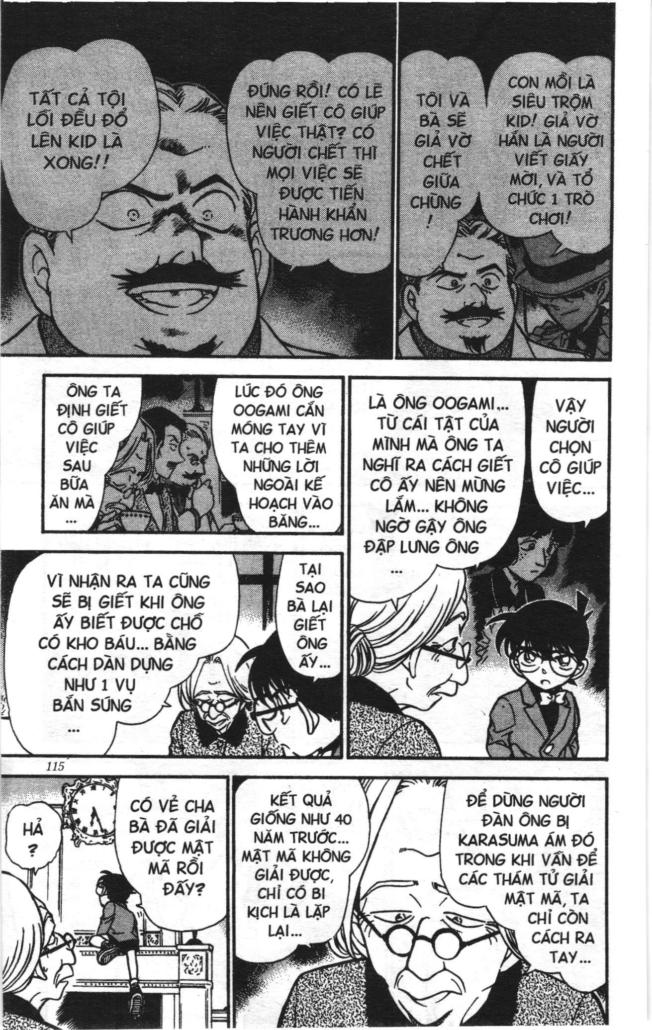 Thám tử lừng danh Conan Loạt truyện tranh: Chapter 312