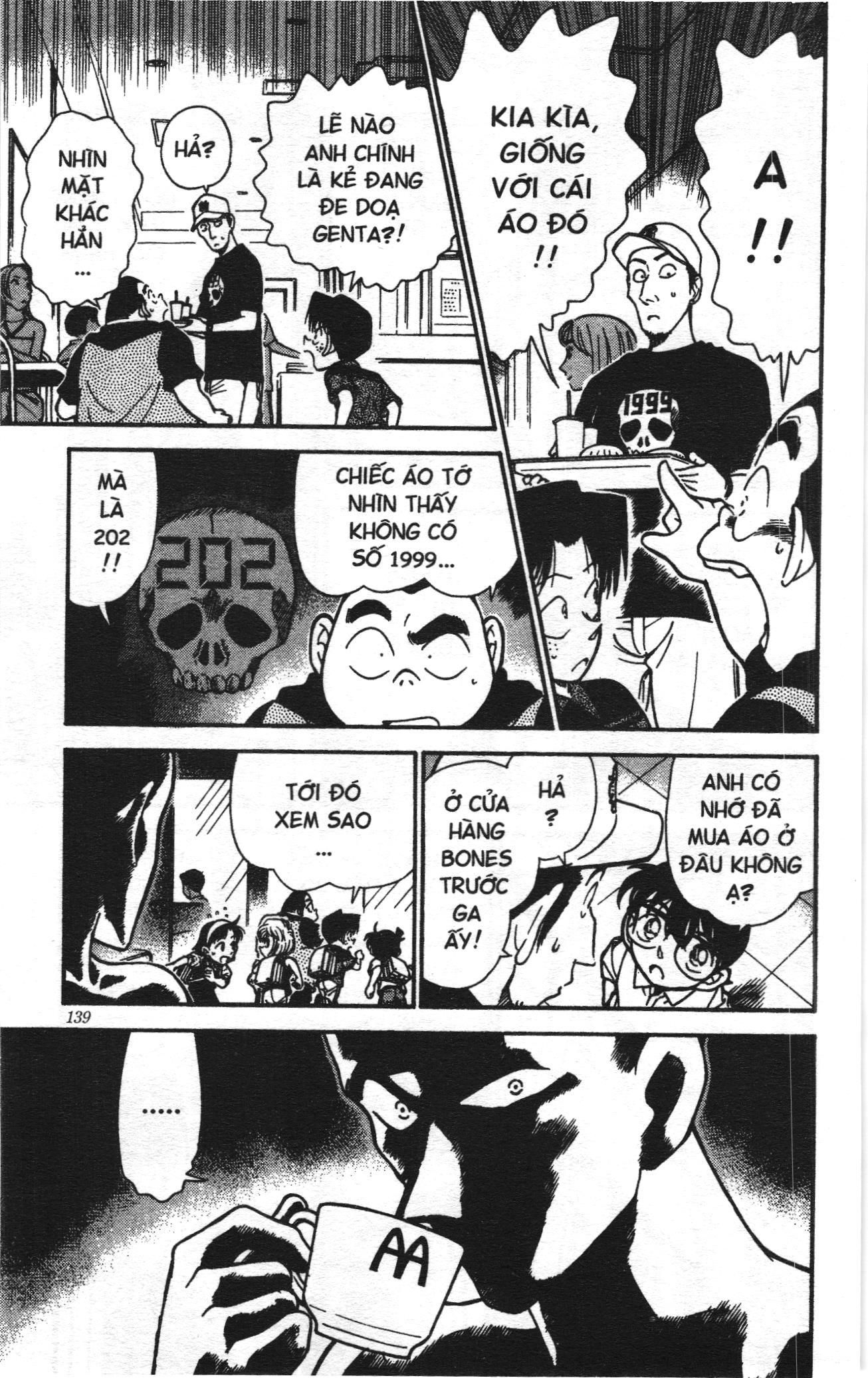 Thám tử lừng danh Conan Loạt truyện tranh: Chapter 313