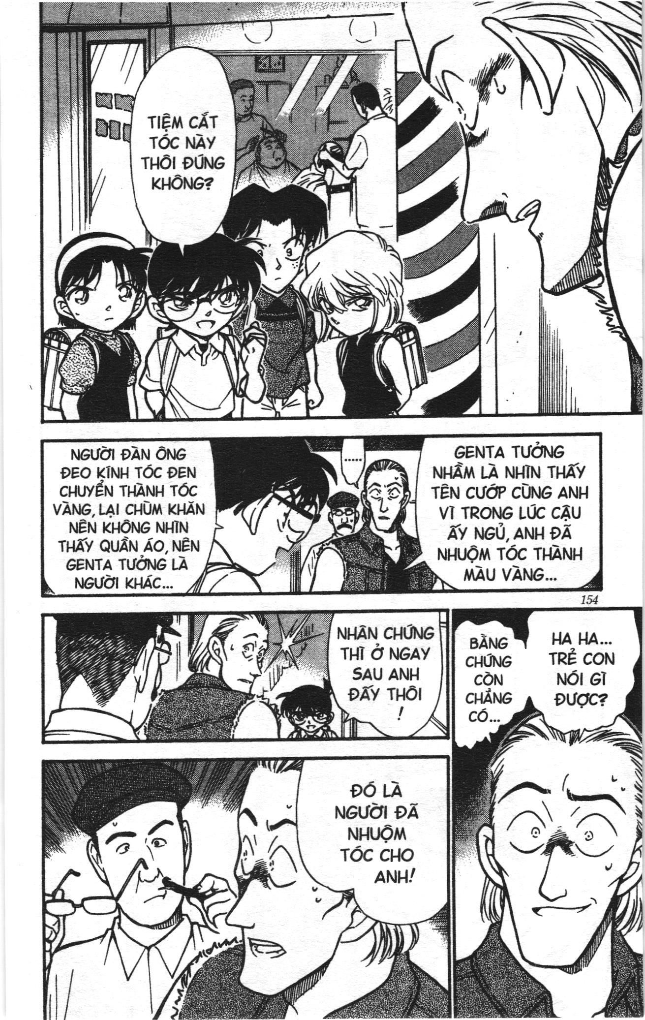 Thám tử lừng danh Conan Loạt truyện tranh: Chapter 314
