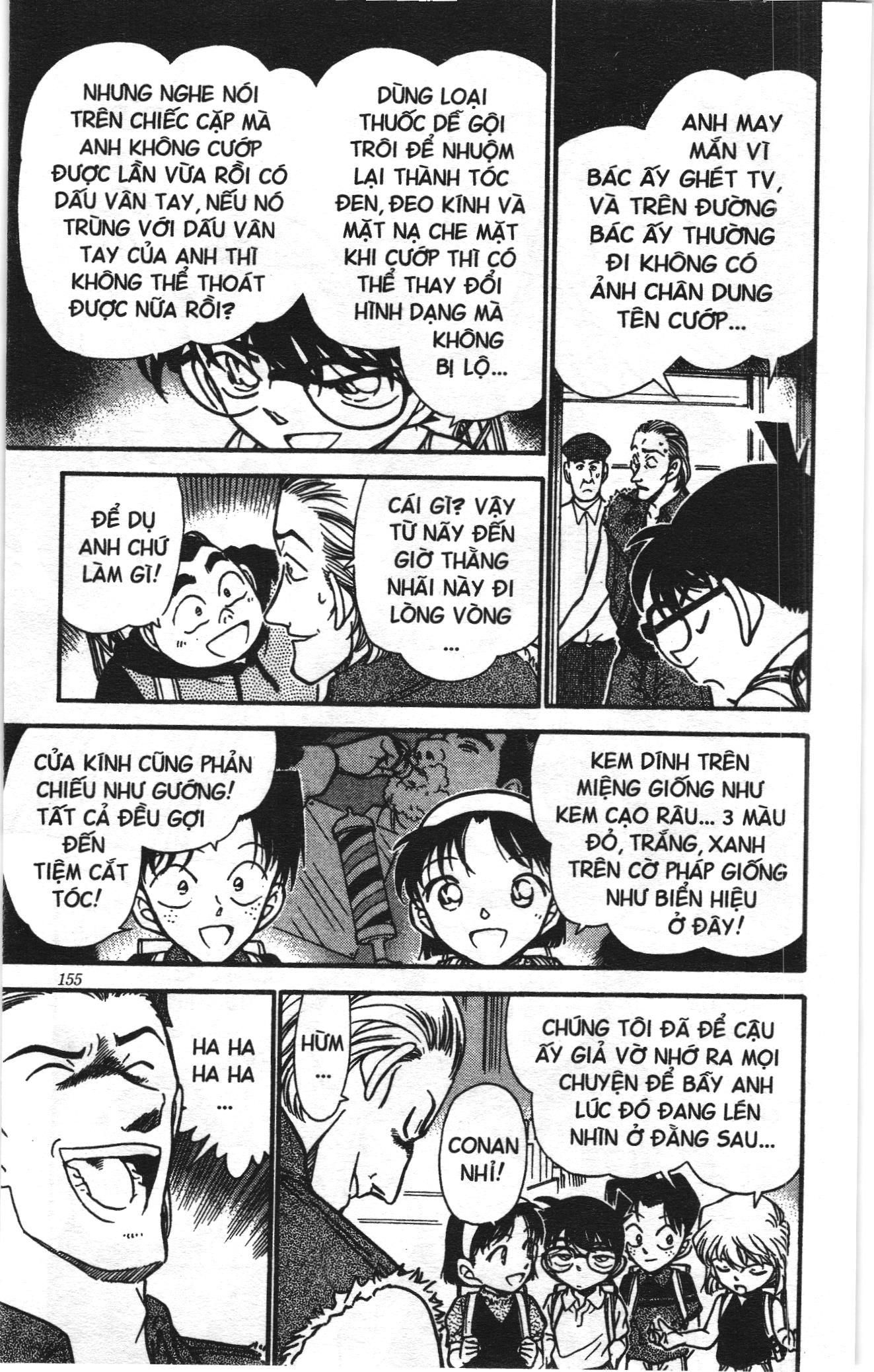 Thám tử lừng danh Conan Loạt truyện tranh: Chapter 314