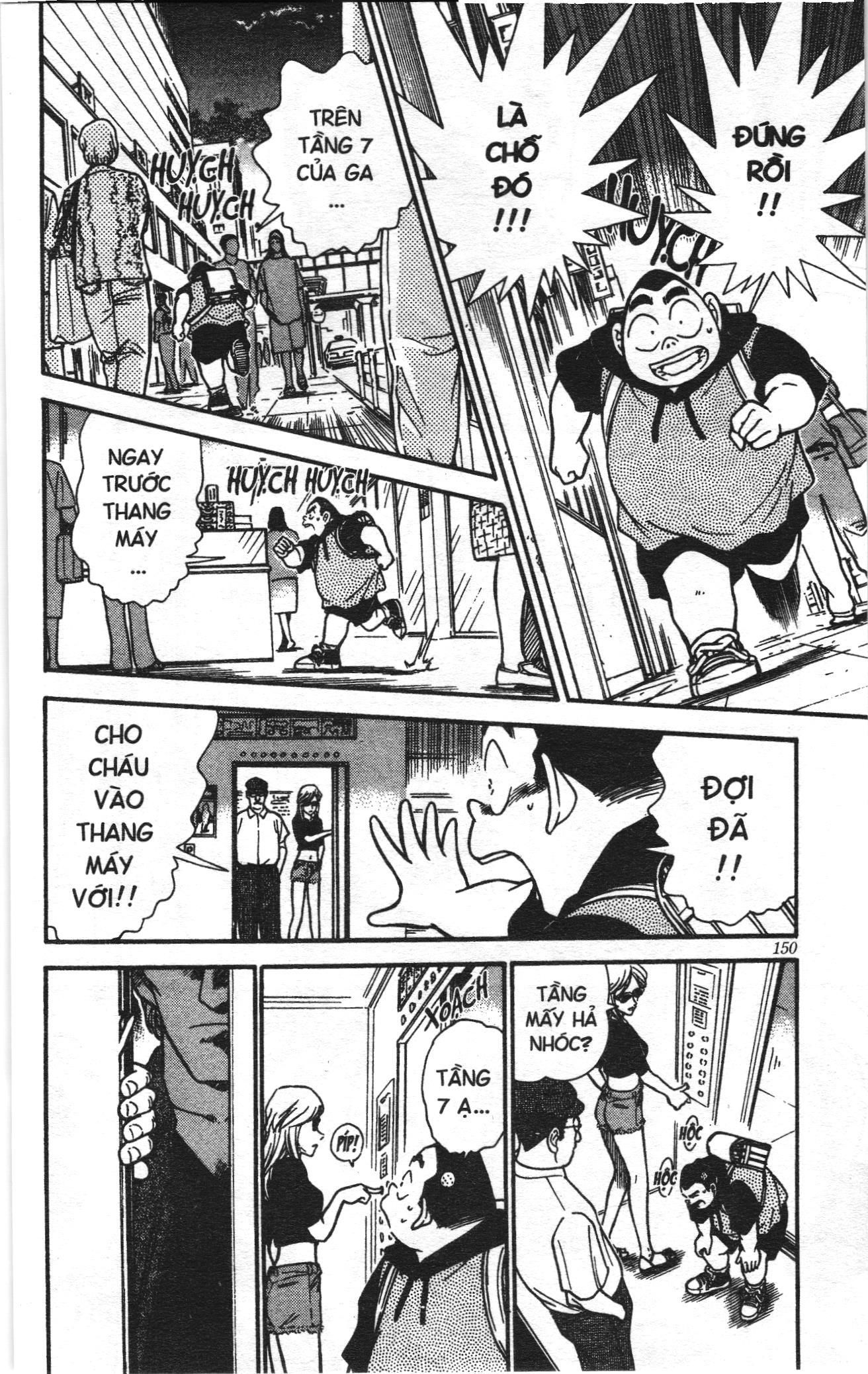Thám tử lừng danh Conan Loạt truyện tranh: Chapter 314