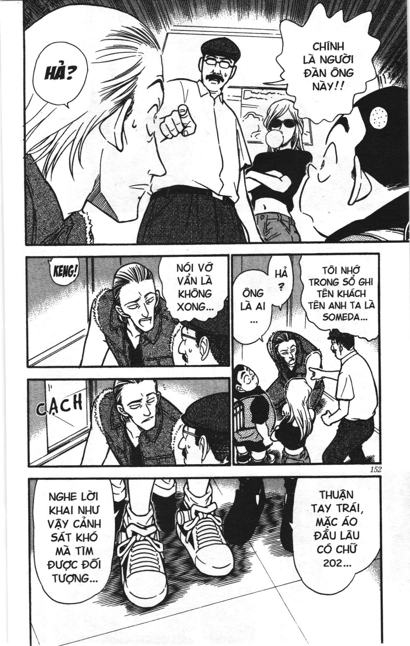 Thám tử lừng danh Conan Loạt truyện tranh: Chapter 314