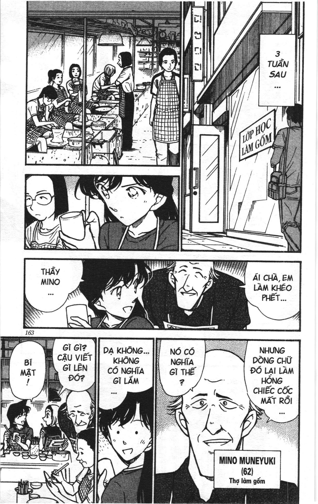 Thám tử lừng danh Conan Loạt truyện tranh: Chapter 315