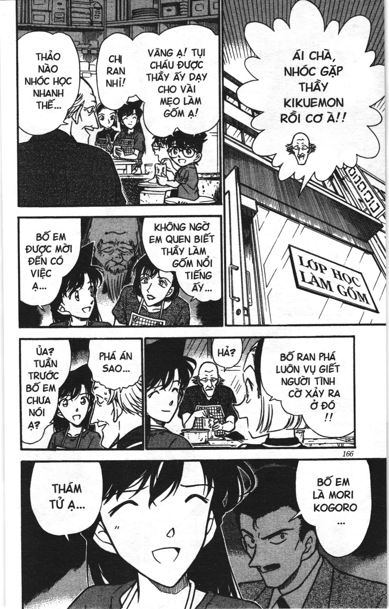 Thám tử lừng danh Conan Loạt truyện tranh: Chapter 315