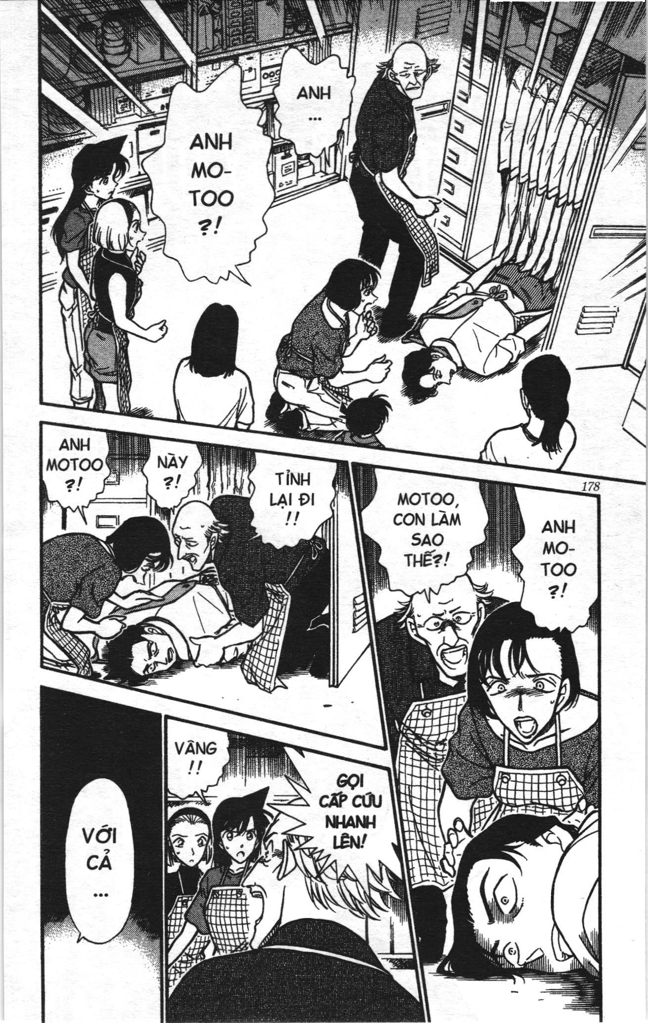 Thám tử lừng danh Conan Loạt truyện tranh: Chapter 316