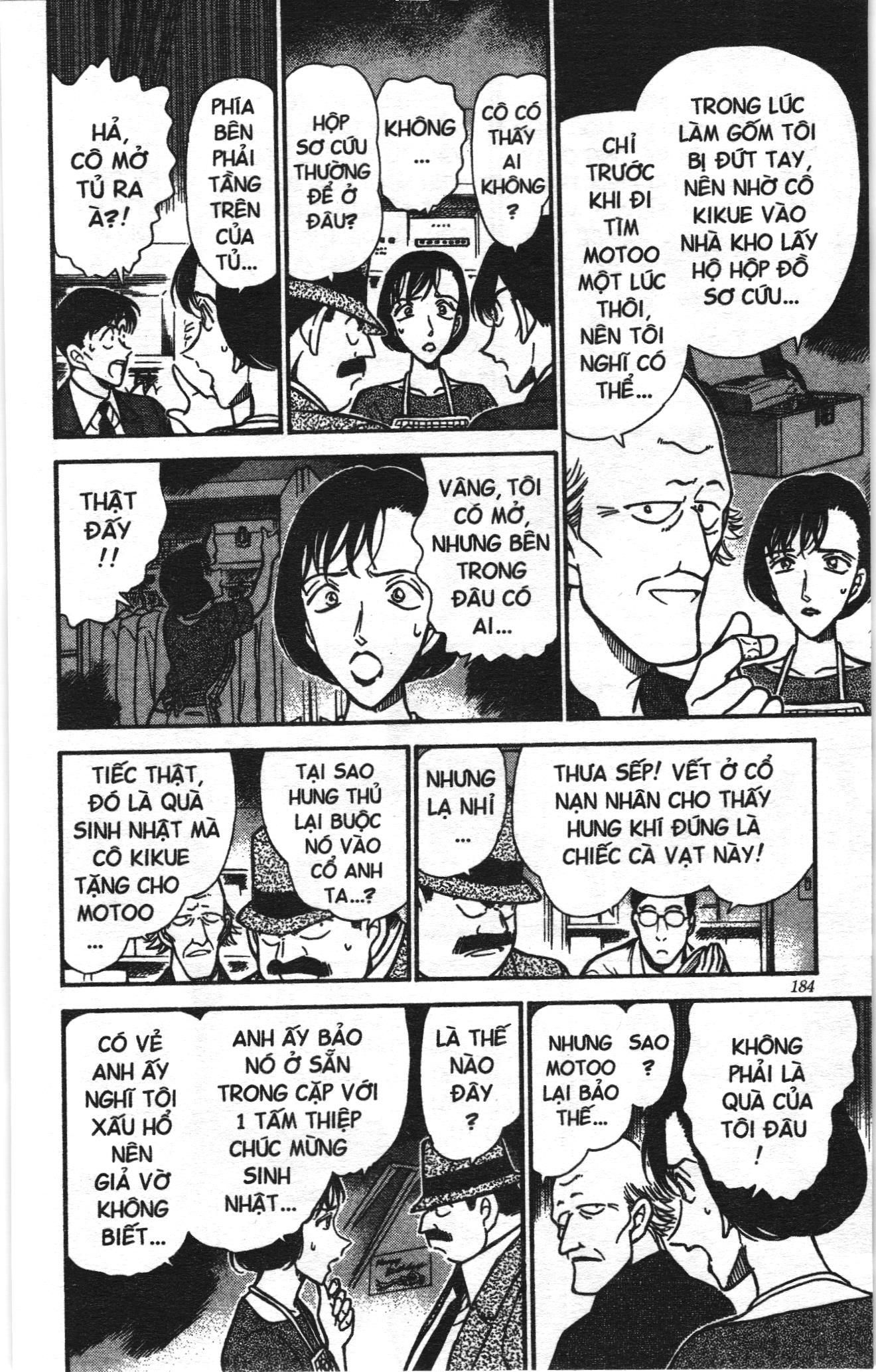 Thám tử lừng danh Conan Loạt truyện tranh: Chapter 316