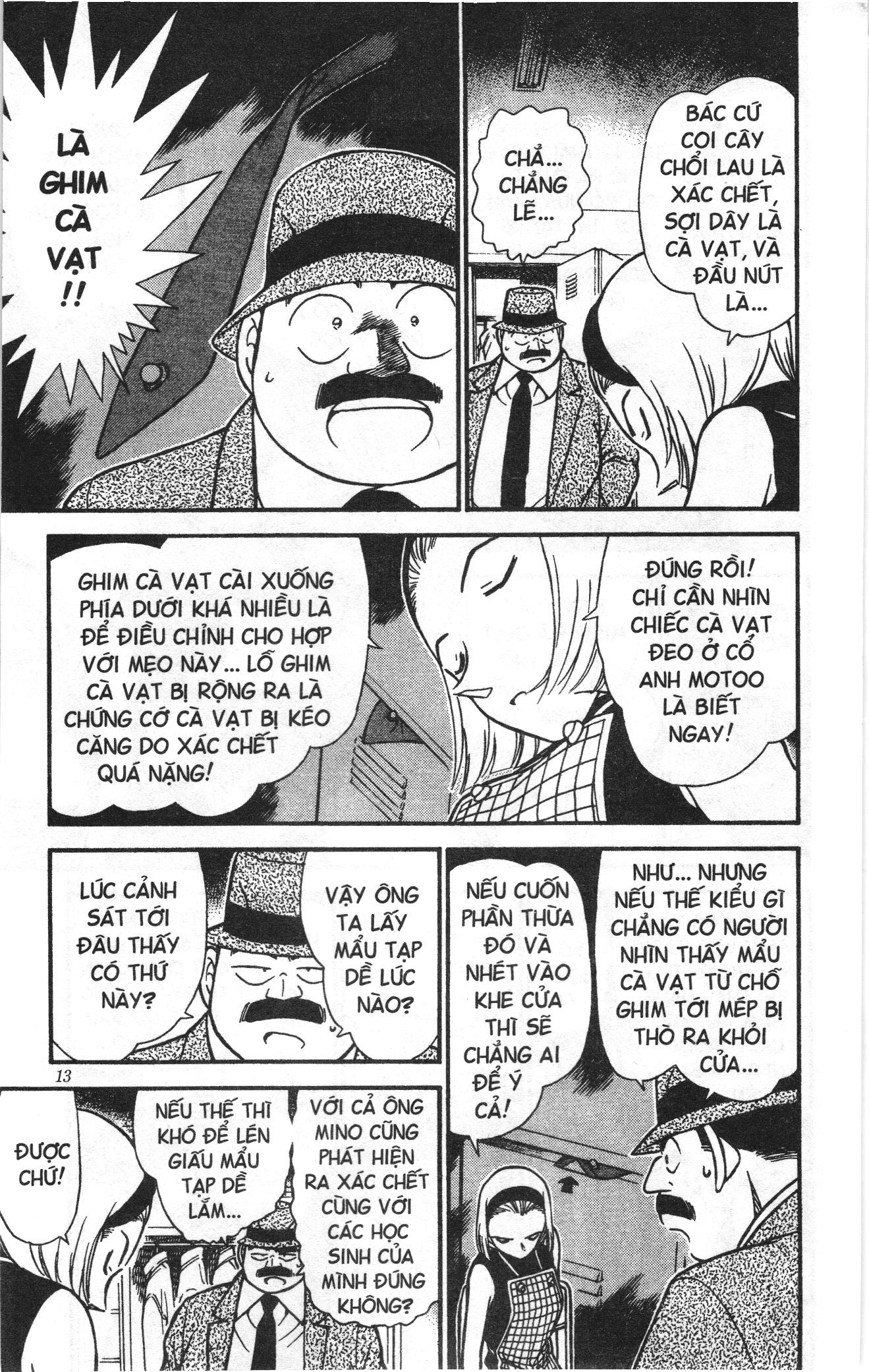 Thám tử lừng danh Conan Loạt truyện tranh: Chapter 317