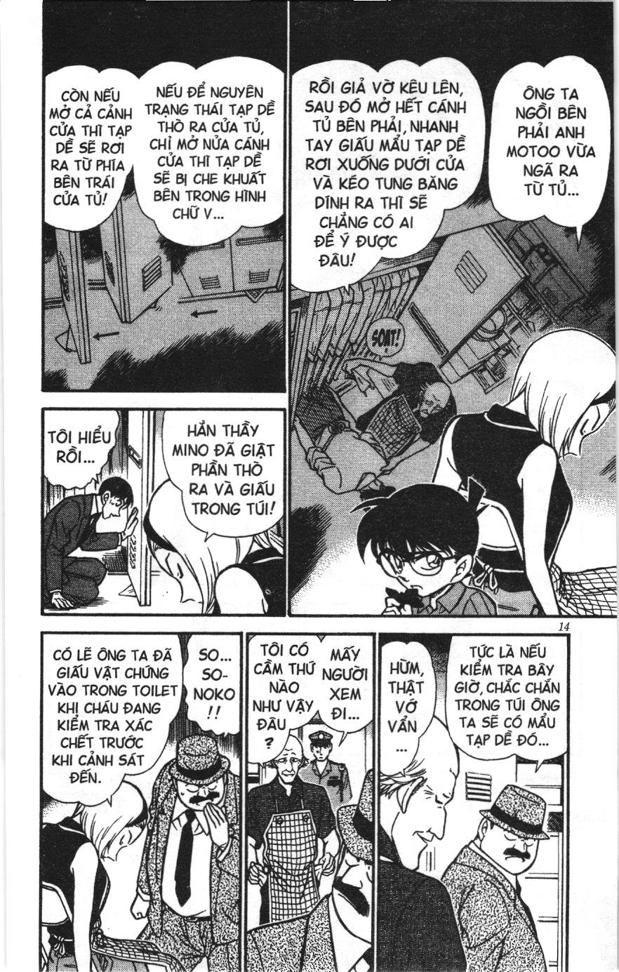 Thám tử lừng danh Conan Loạt truyện tranh: Chapter 317