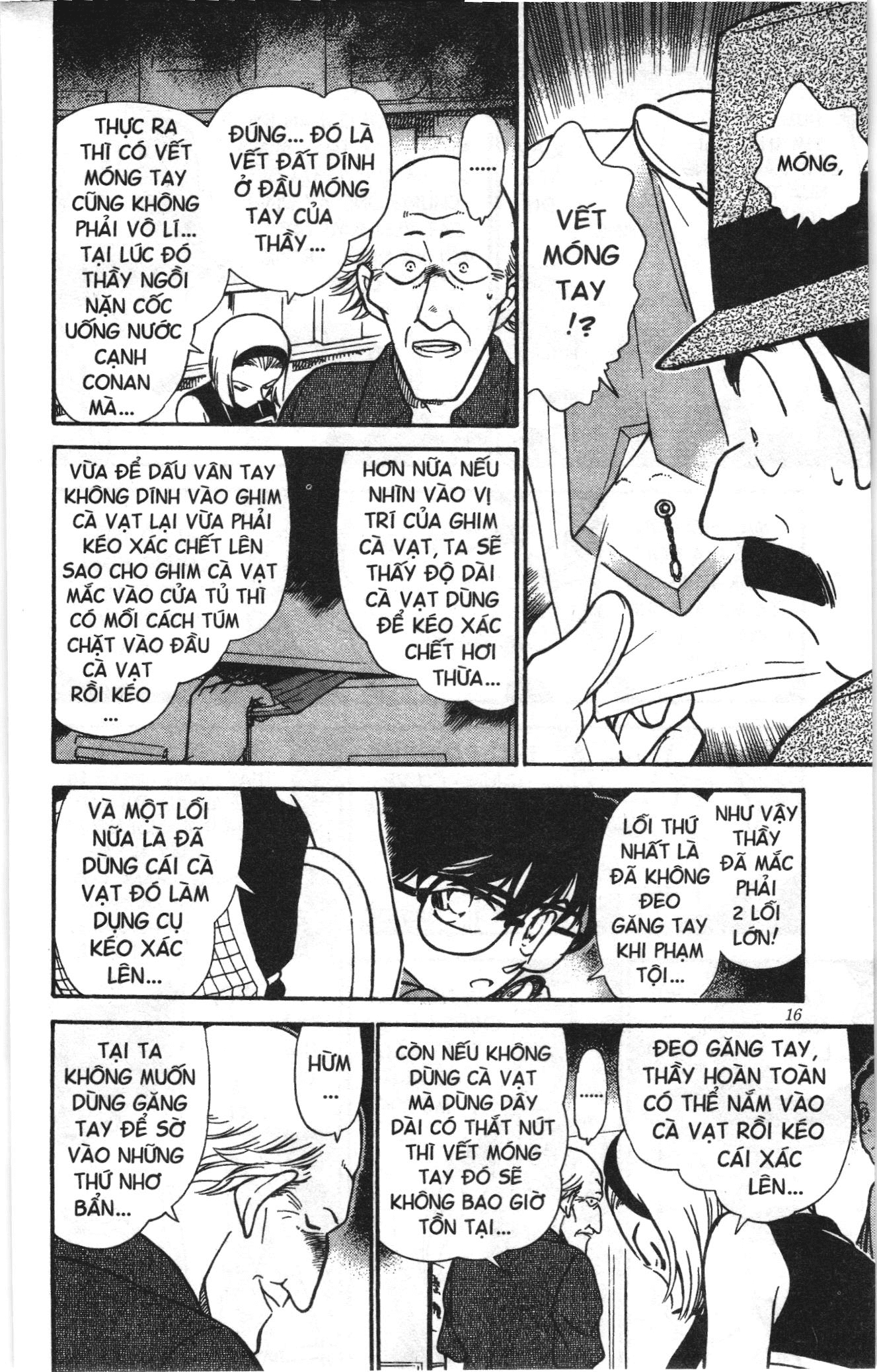 Thám tử lừng danh Conan Loạt truyện tranh: Chapter 317