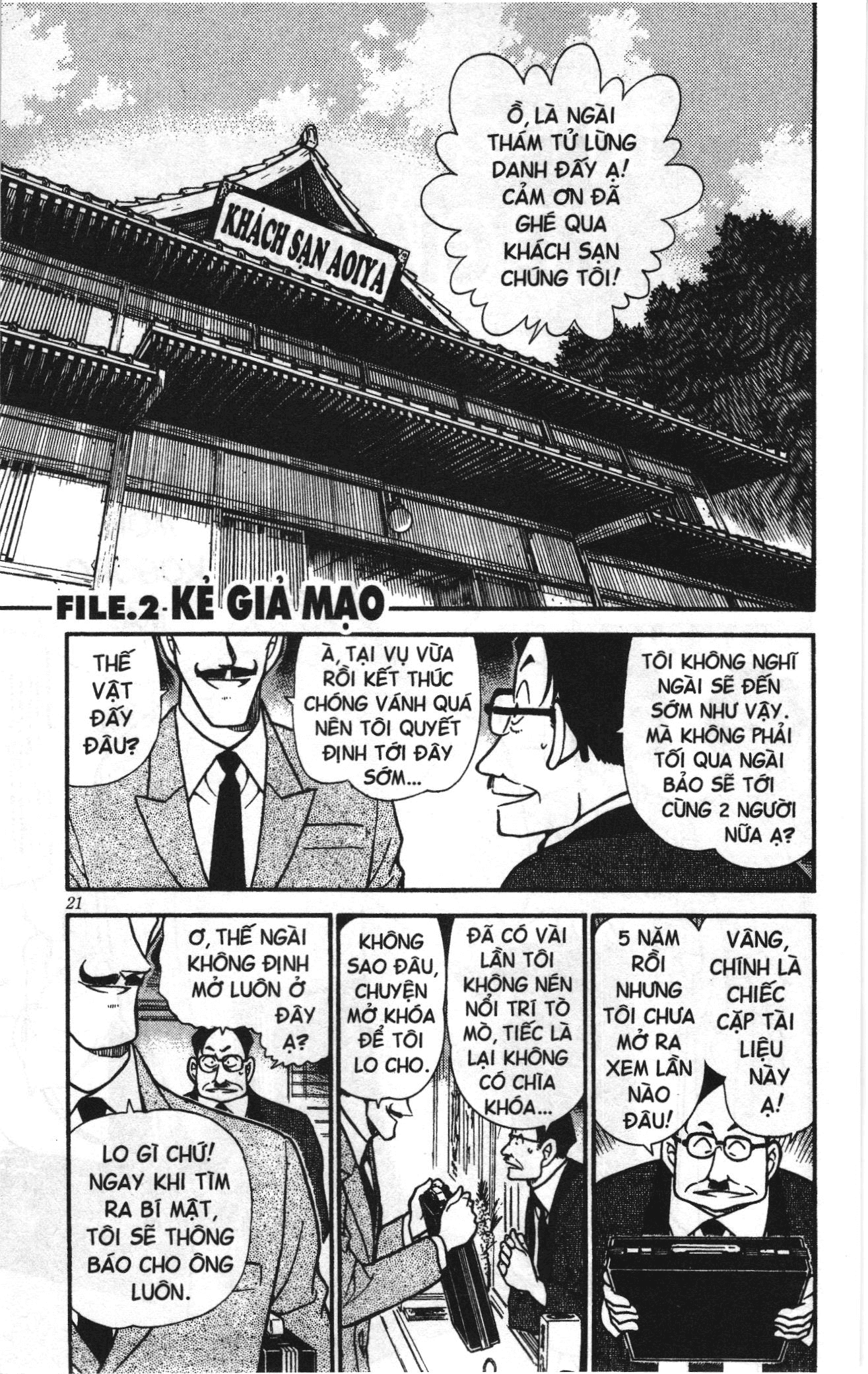 Thám tử lừng danh Conan Loạt truyện tranh: Chapter 317