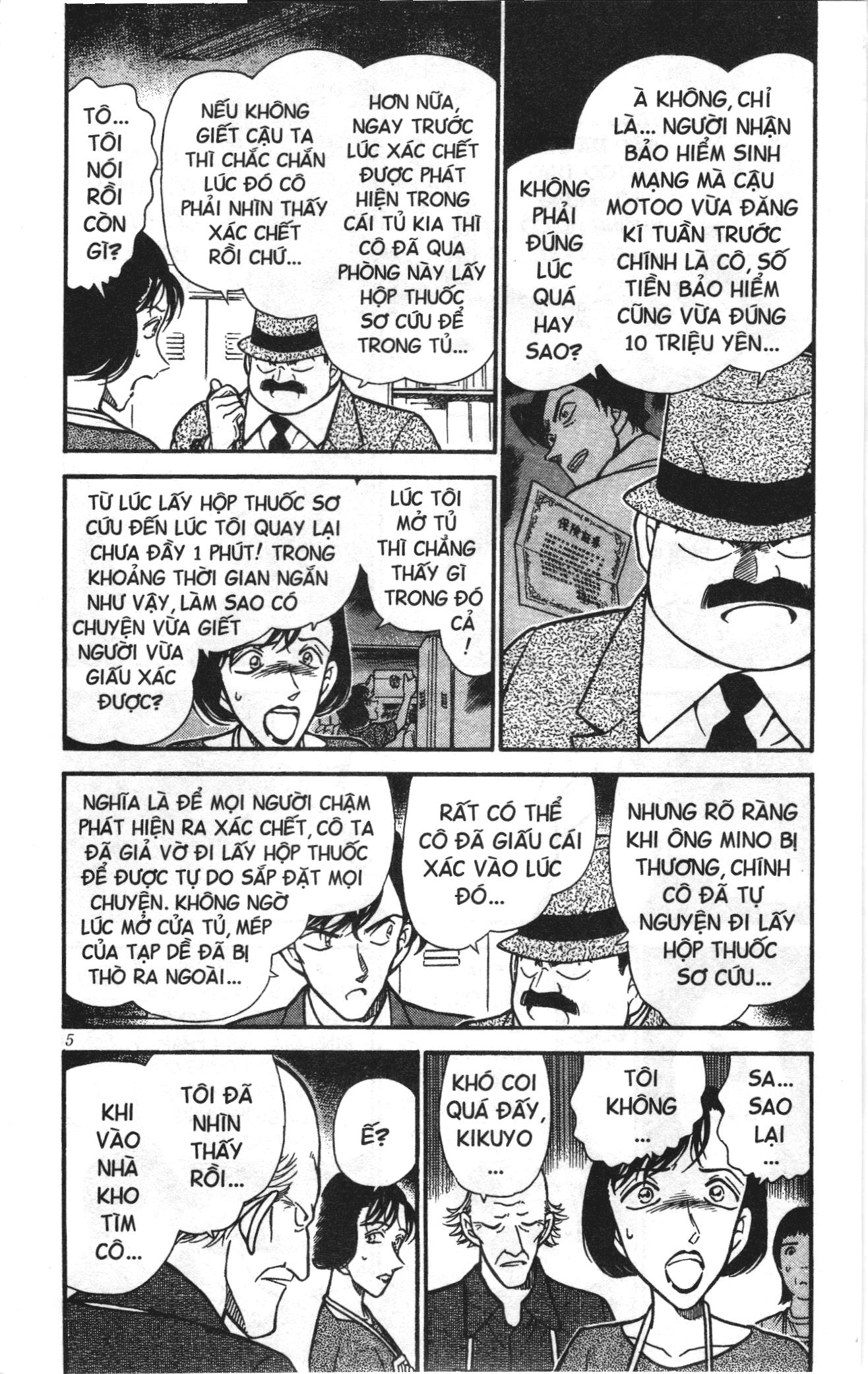 Thám tử lừng danh Conan Loạt truyện tranh: Chapter 317