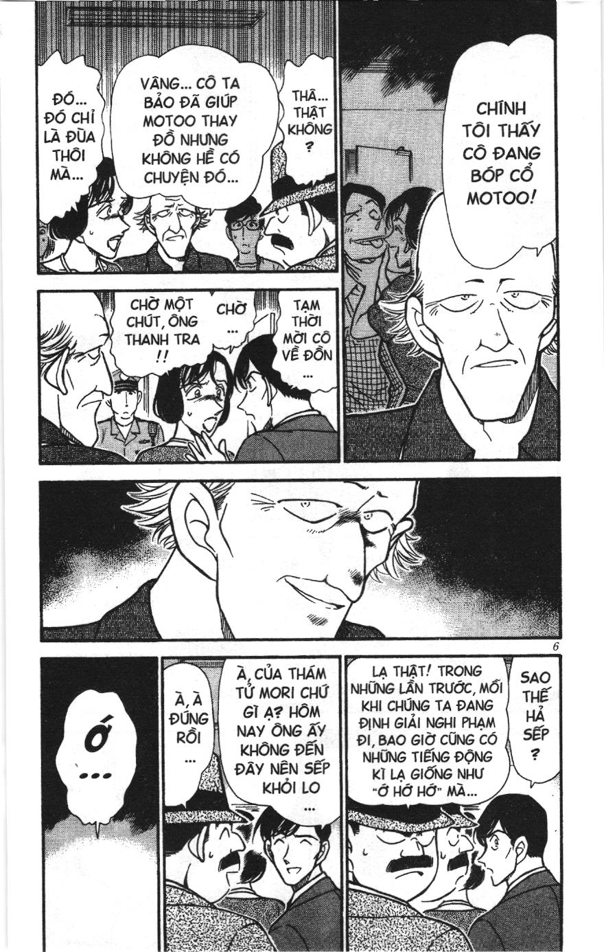 Thám tử lừng danh Conan Loạt truyện tranh: Chapter 317