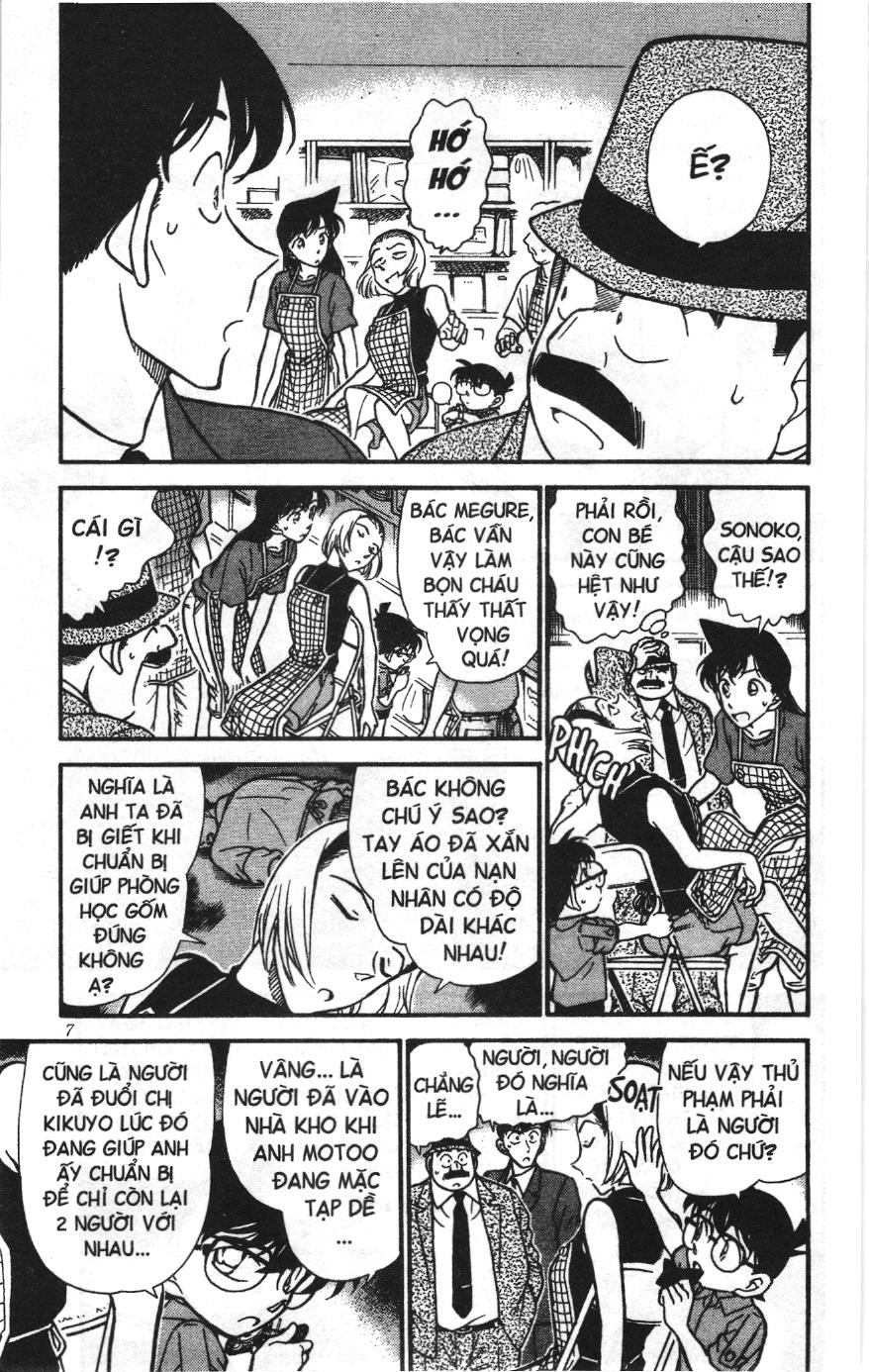 Thám tử lừng danh Conan Loạt truyện tranh: Chapter 317