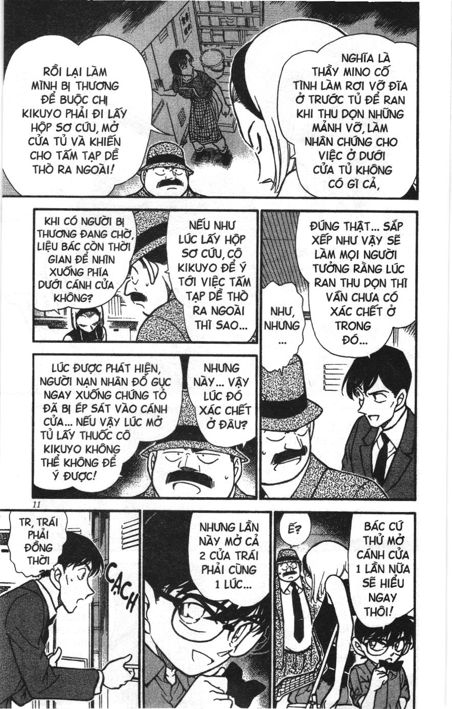 Thám tử lừng danh Conan Loạt truyện tranh: Chapter 317
