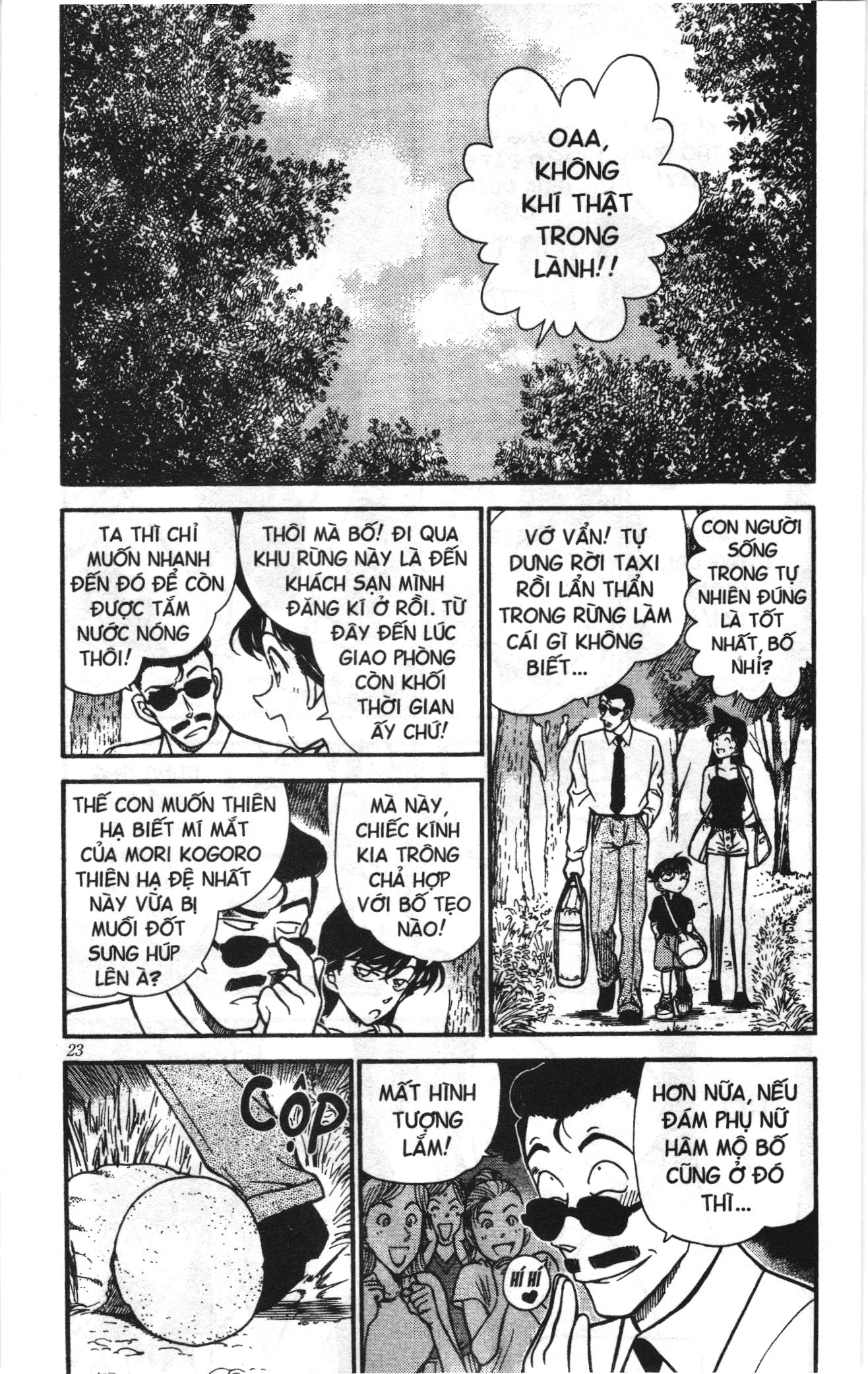 Thám tử lừng danh Conan Loạt truyện tranh: Chapter 318