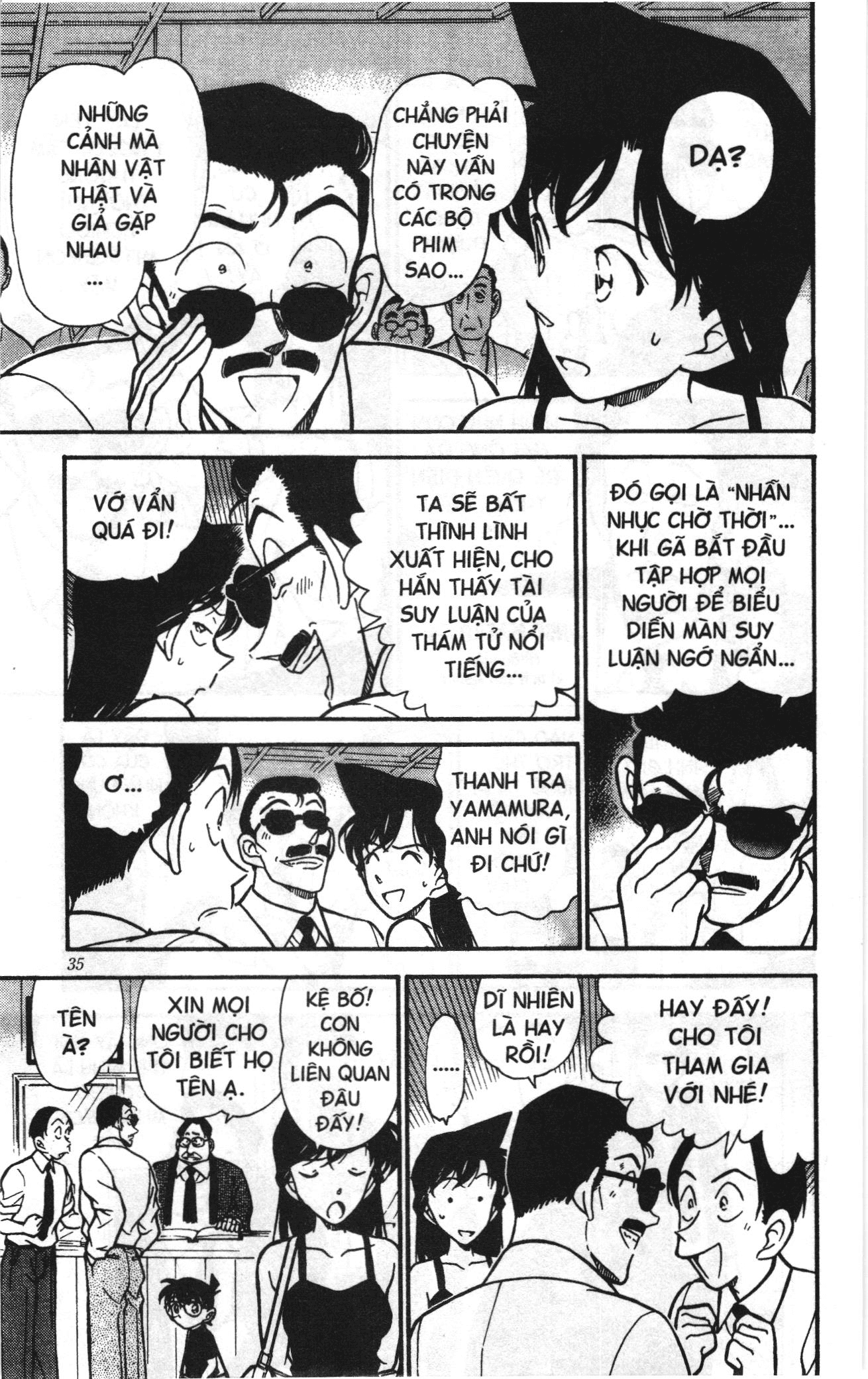 Thám tử lừng danh Conan Loạt truyện tranh: Chapter 318