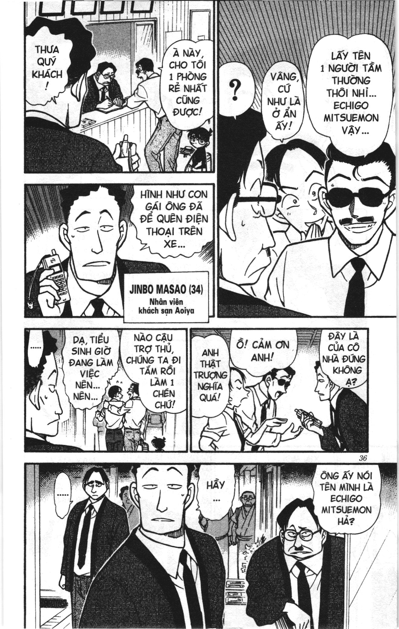 Thám tử lừng danh Conan Loạt truyện tranh: Chapter 318