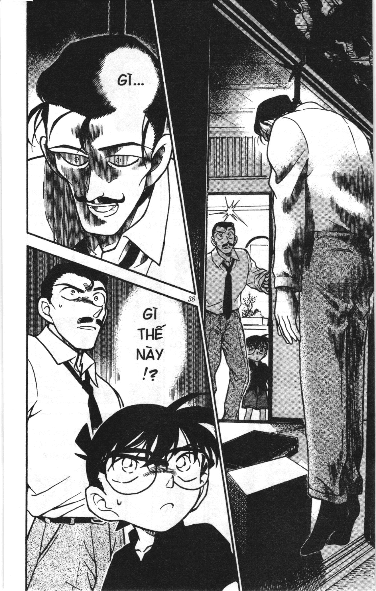 Thám tử lừng danh Conan Loạt truyện tranh: Chapter 318