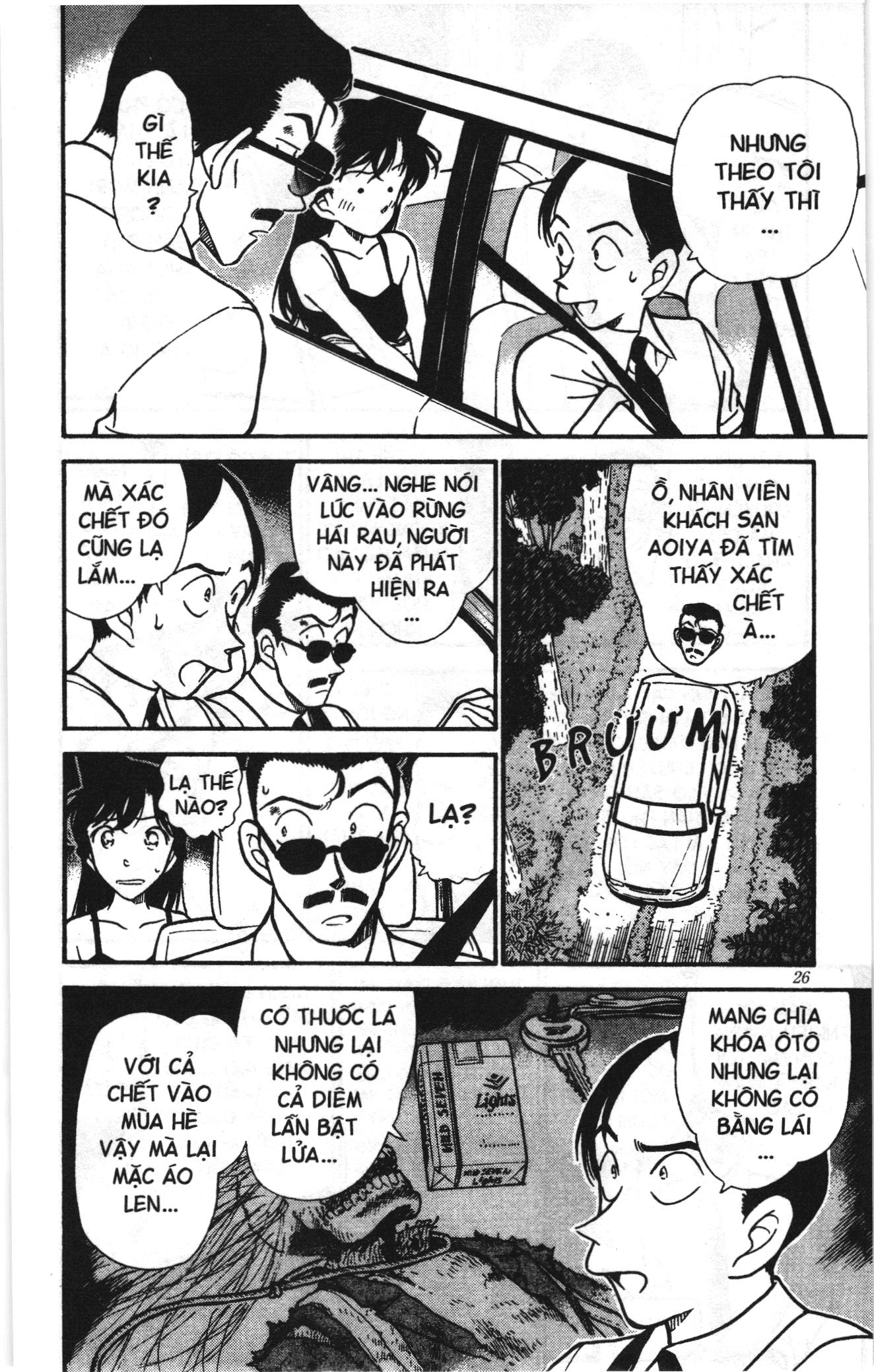 Thám tử lừng danh Conan Loạt truyện tranh: Chapter 318