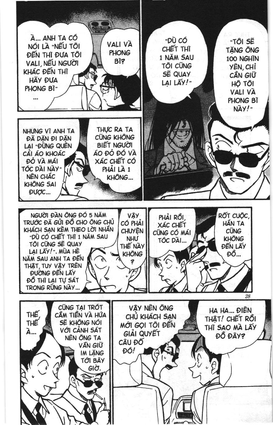 Thám tử lừng danh Conan Loạt truyện tranh: Chapter 318