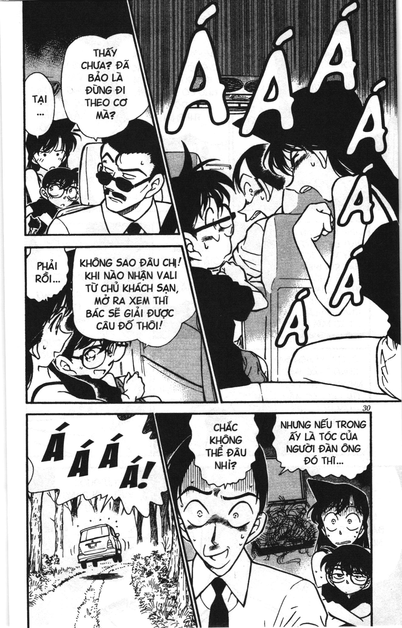 Thám tử lừng danh Conan Loạt truyện tranh: Chapter 318