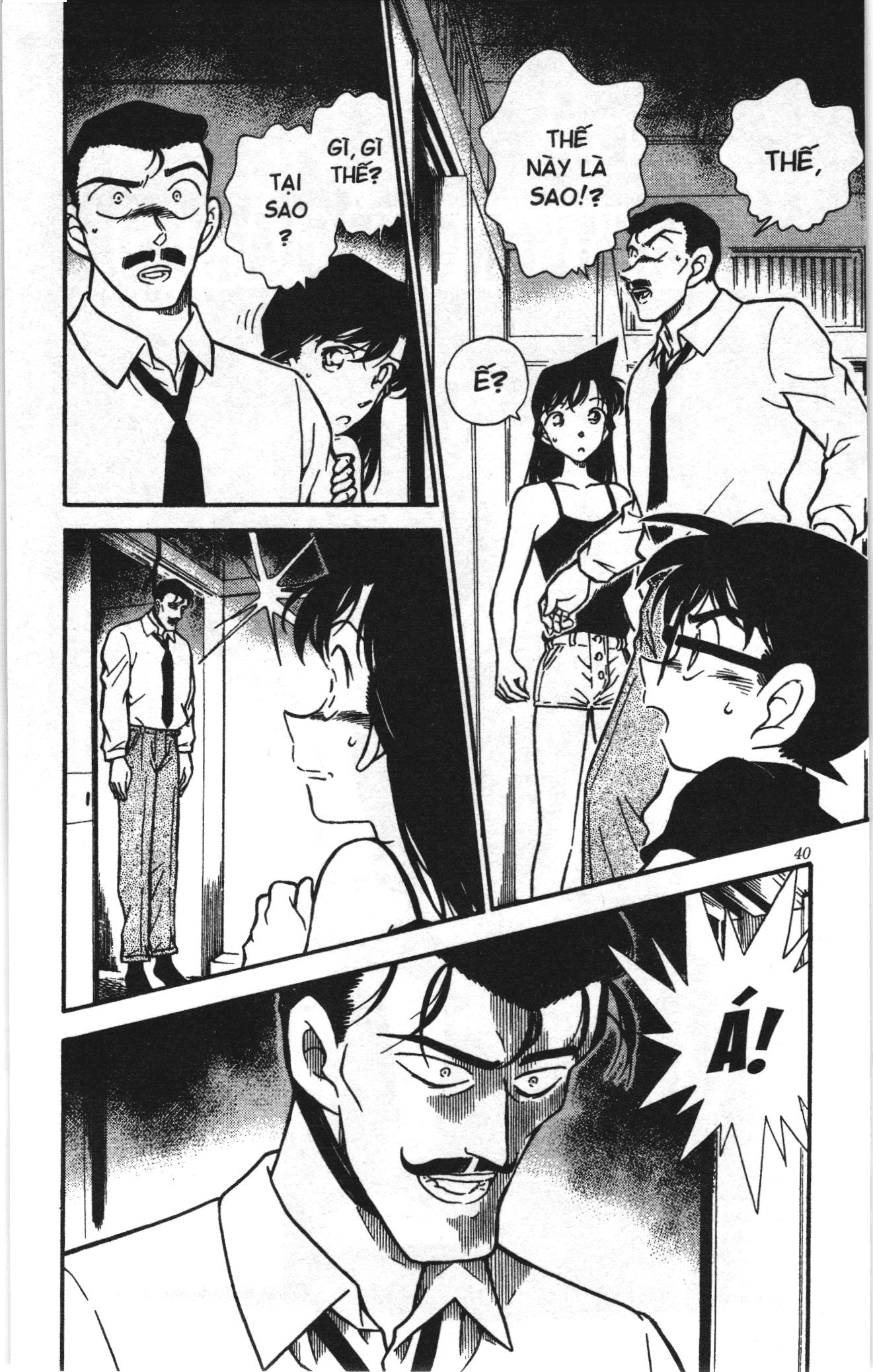 Thám tử lừng danh Conan Loạt truyện tranh: Chapter 319