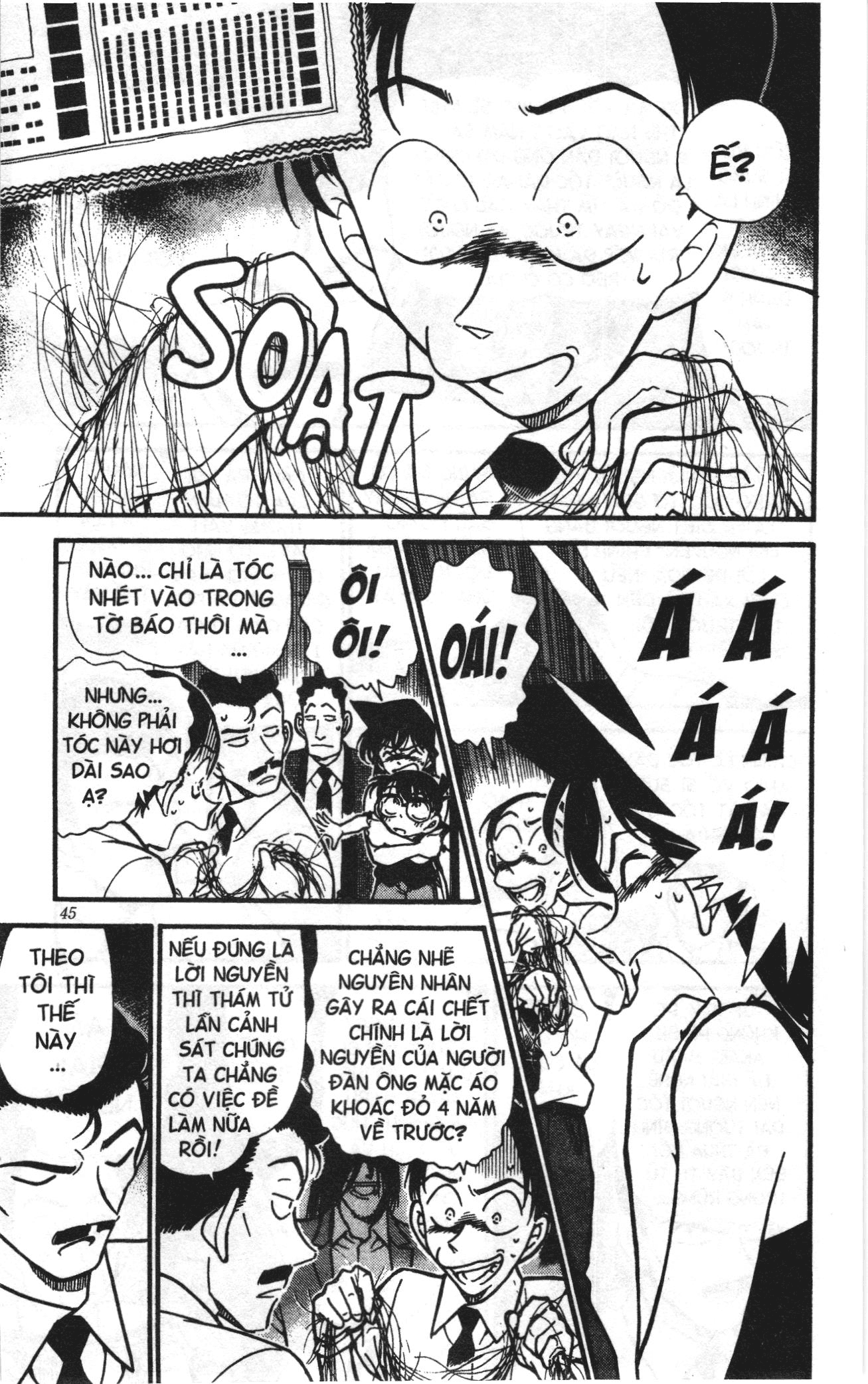 Thám tử lừng danh Conan Loạt truyện tranh: Chapter 319