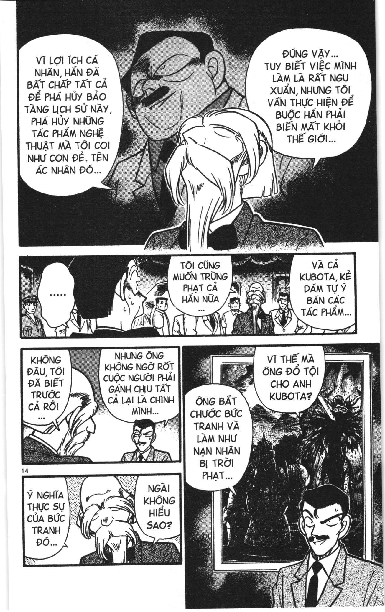 Thám tử lừng danh Conan Loạt truyện tranh: Chapter 32