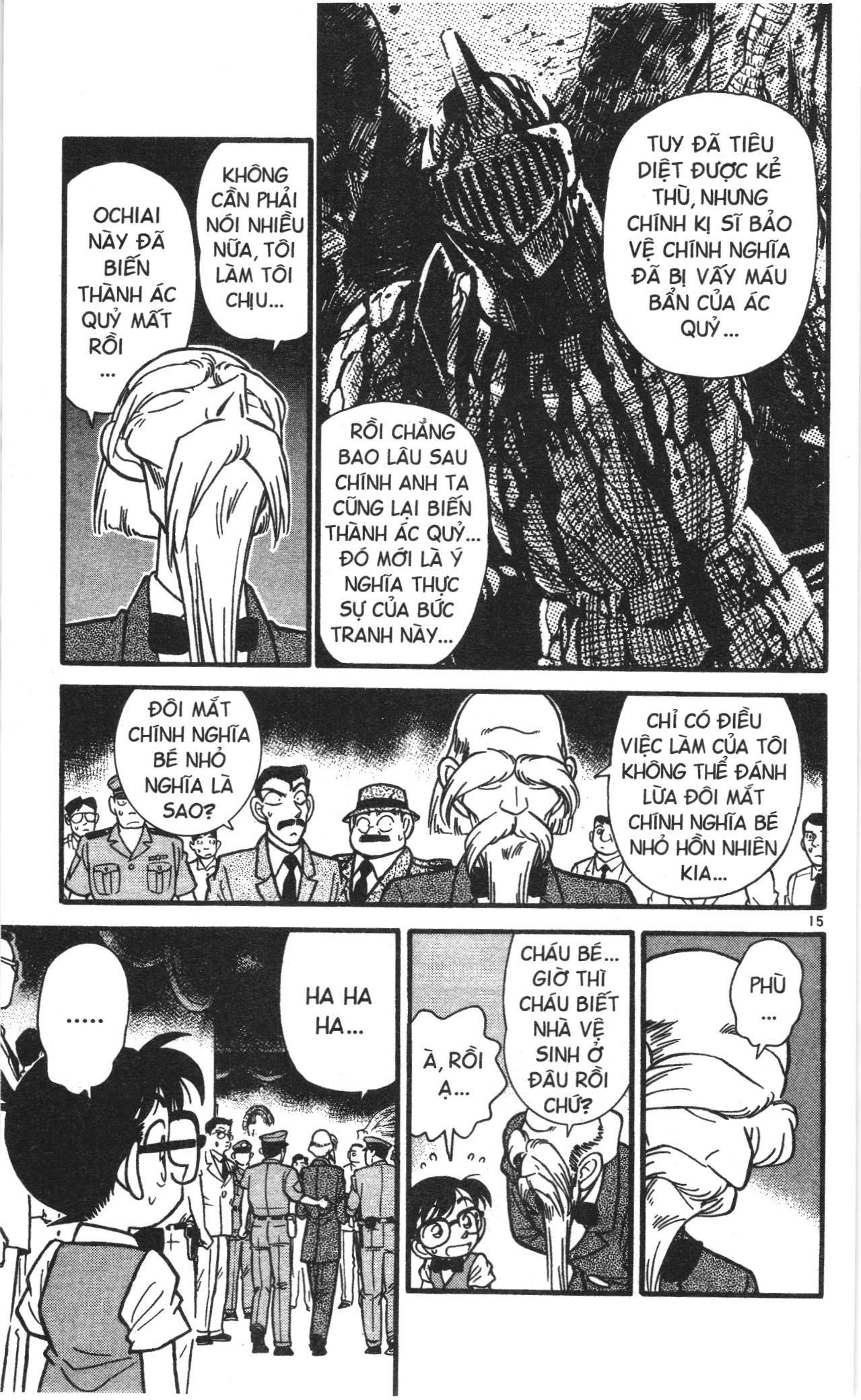 Thám tử lừng danh Conan Loạt truyện tranh: Chapter 32