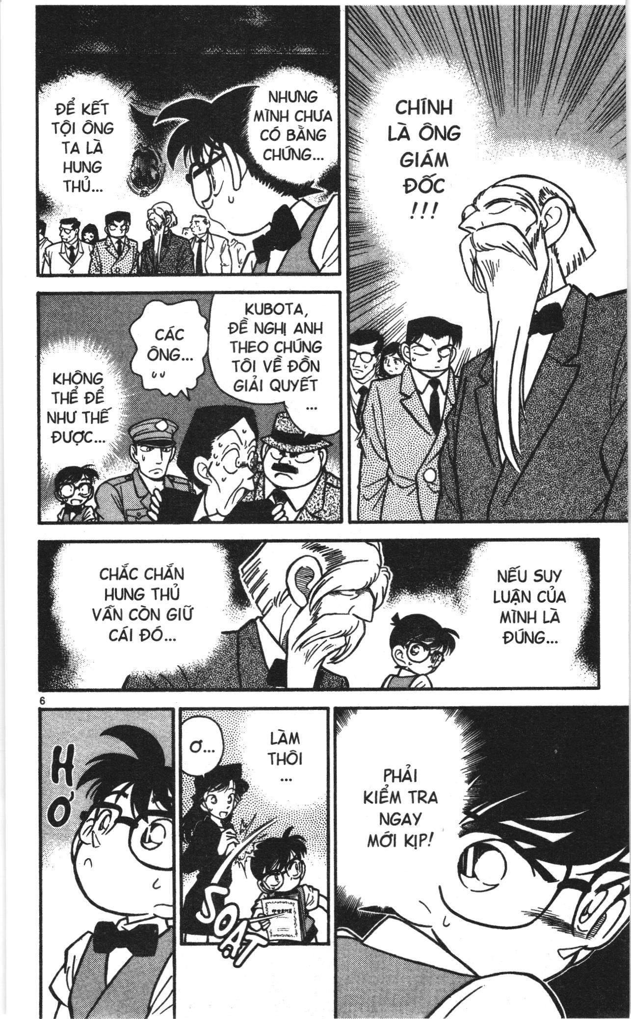 Thám tử lừng danh Conan Loạt truyện tranh: Chapter 32