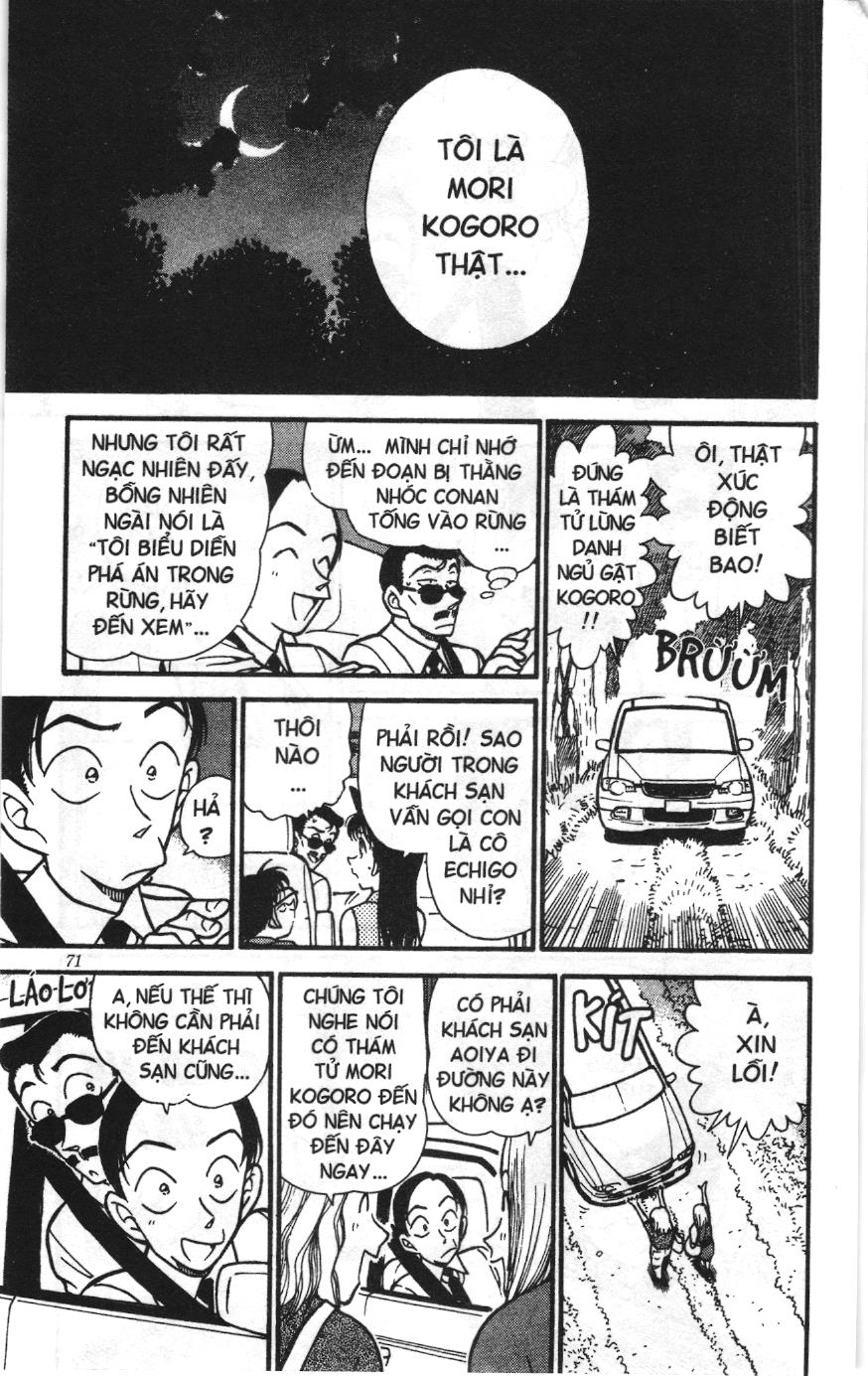 Thám tử lừng danh Conan Loạt truyện tranh: Chapter 320