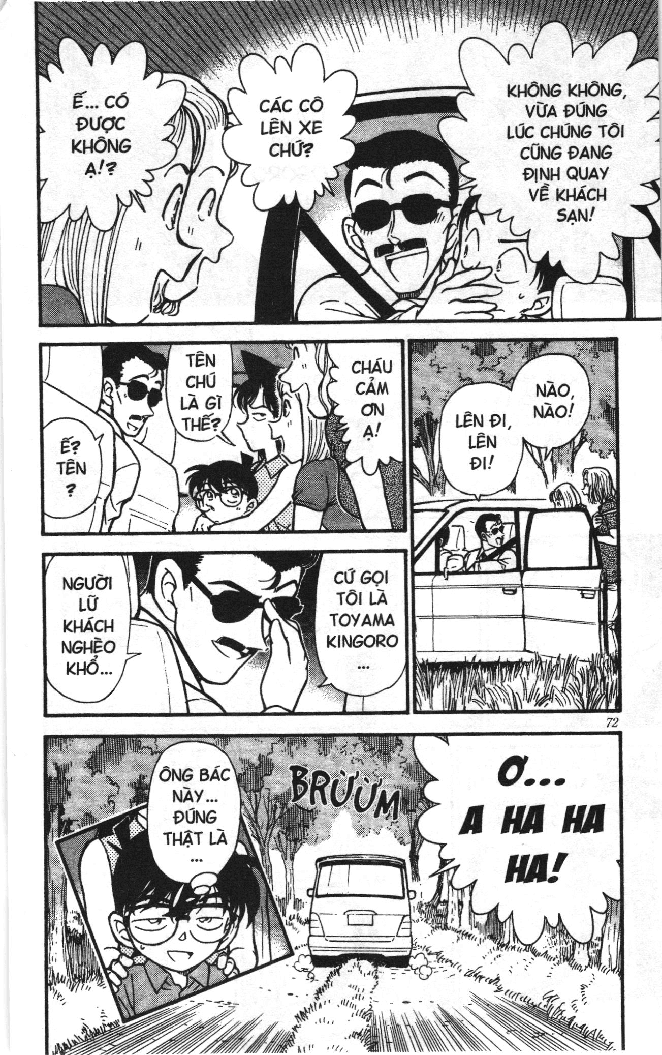 Thám tử lừng danh Conan Loạt truyện tranh: Chapter 320