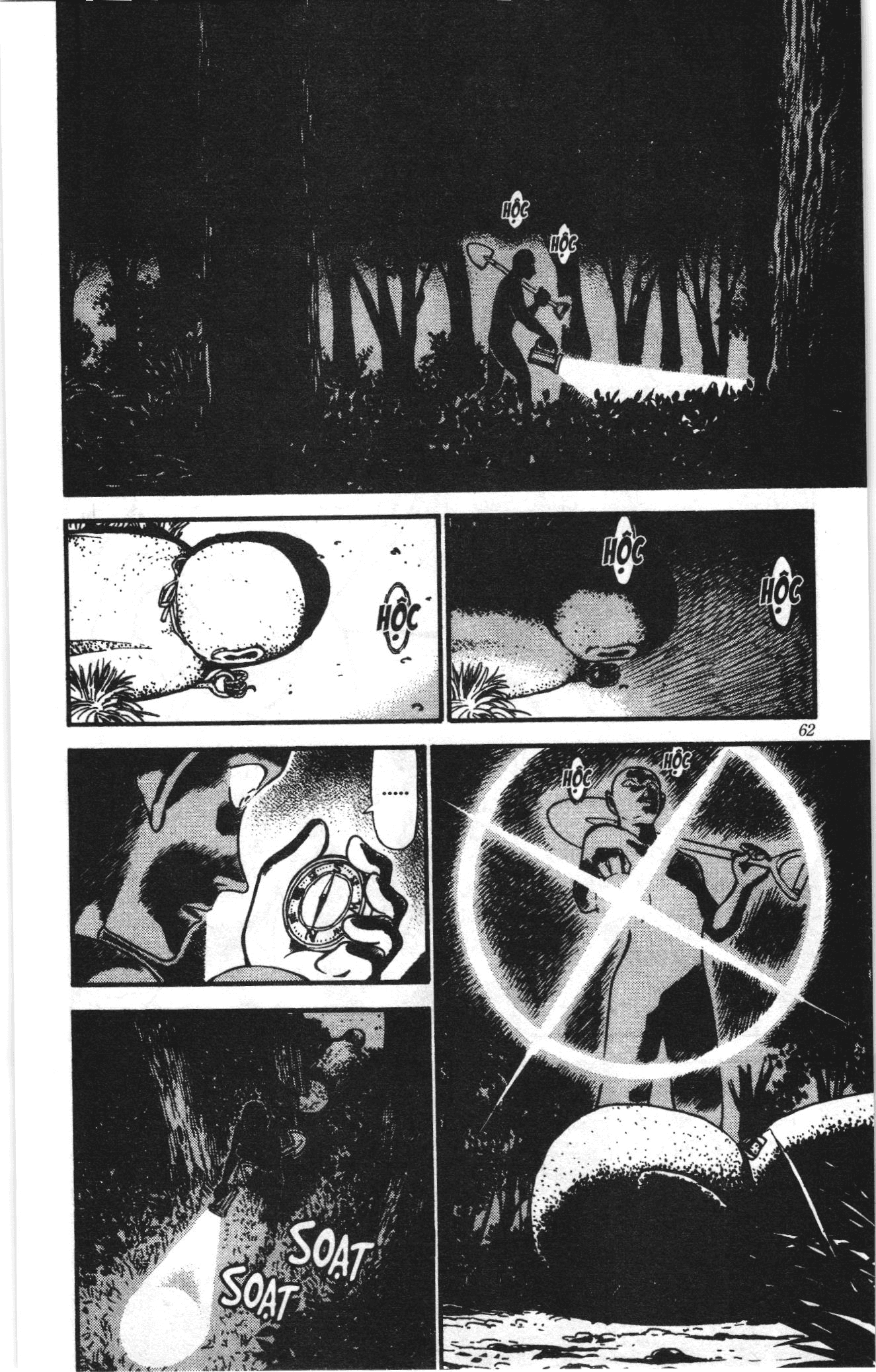 Thám tử lừng danh Conan Loạt truyện tranh: Chapter 320