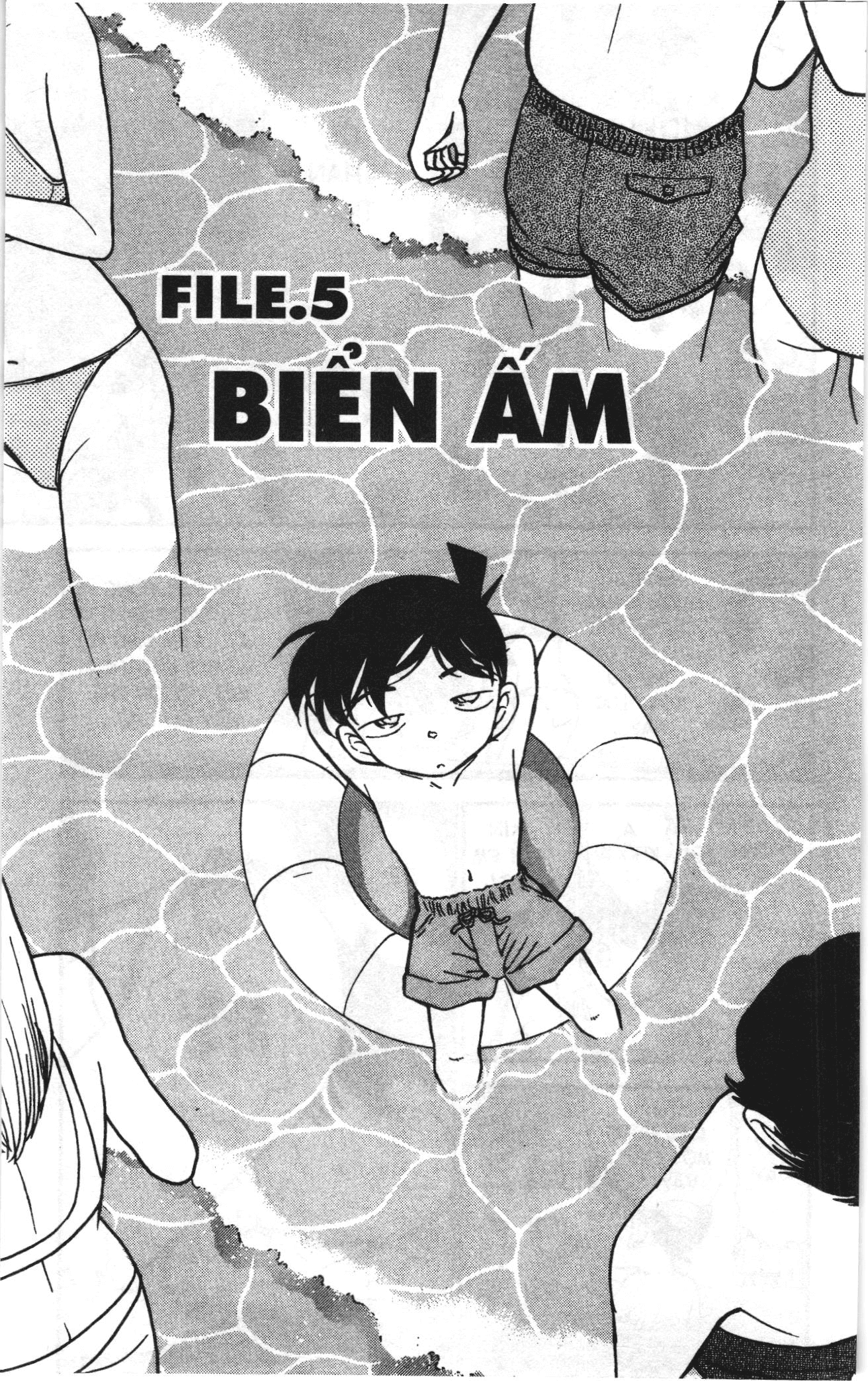 Thám tử lừng danh Conan Loạt truyện tranh: Chapter 321