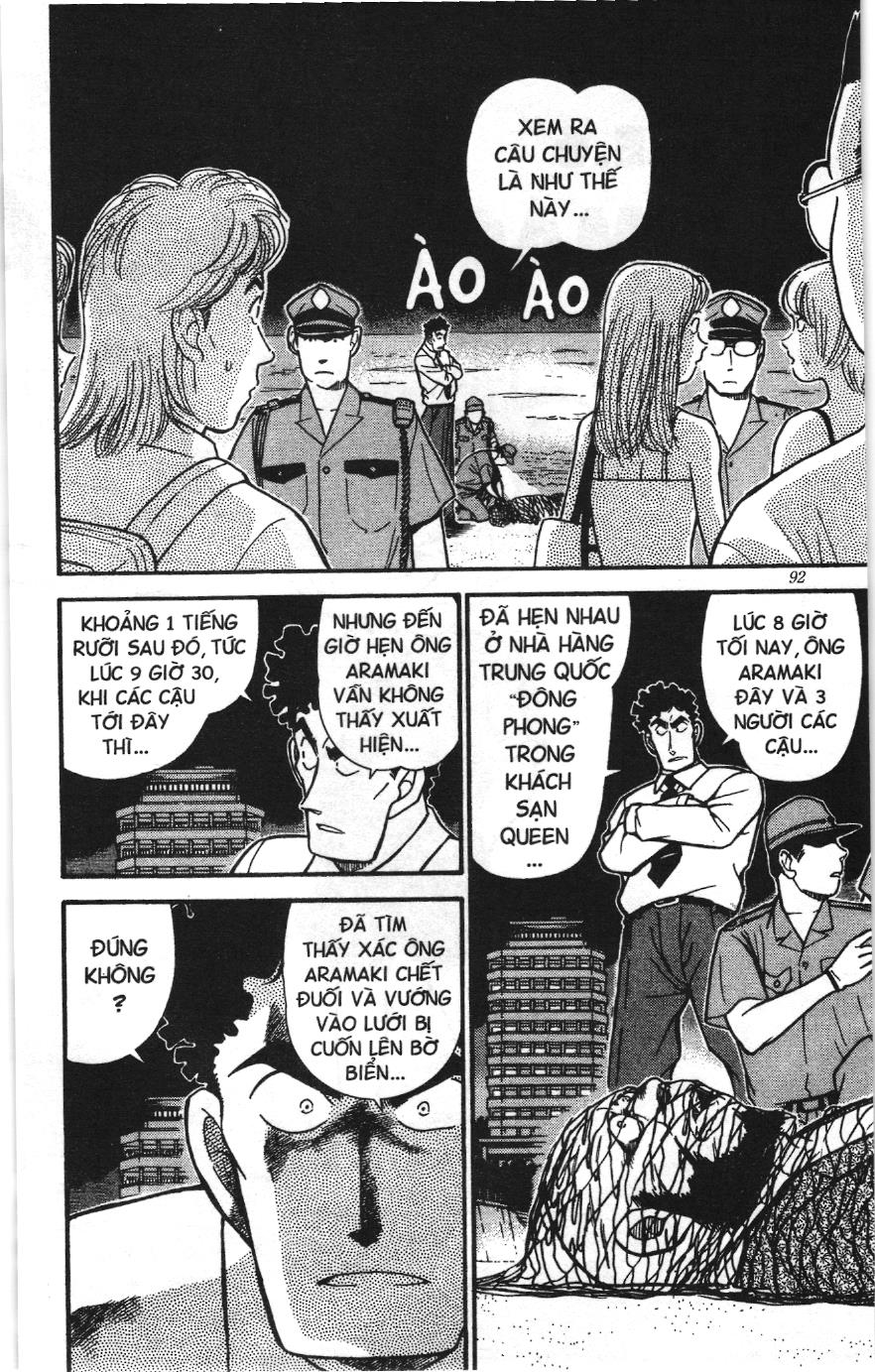 Thám tử lừng danh Conan Loạt truyện tranh: Chapter 322