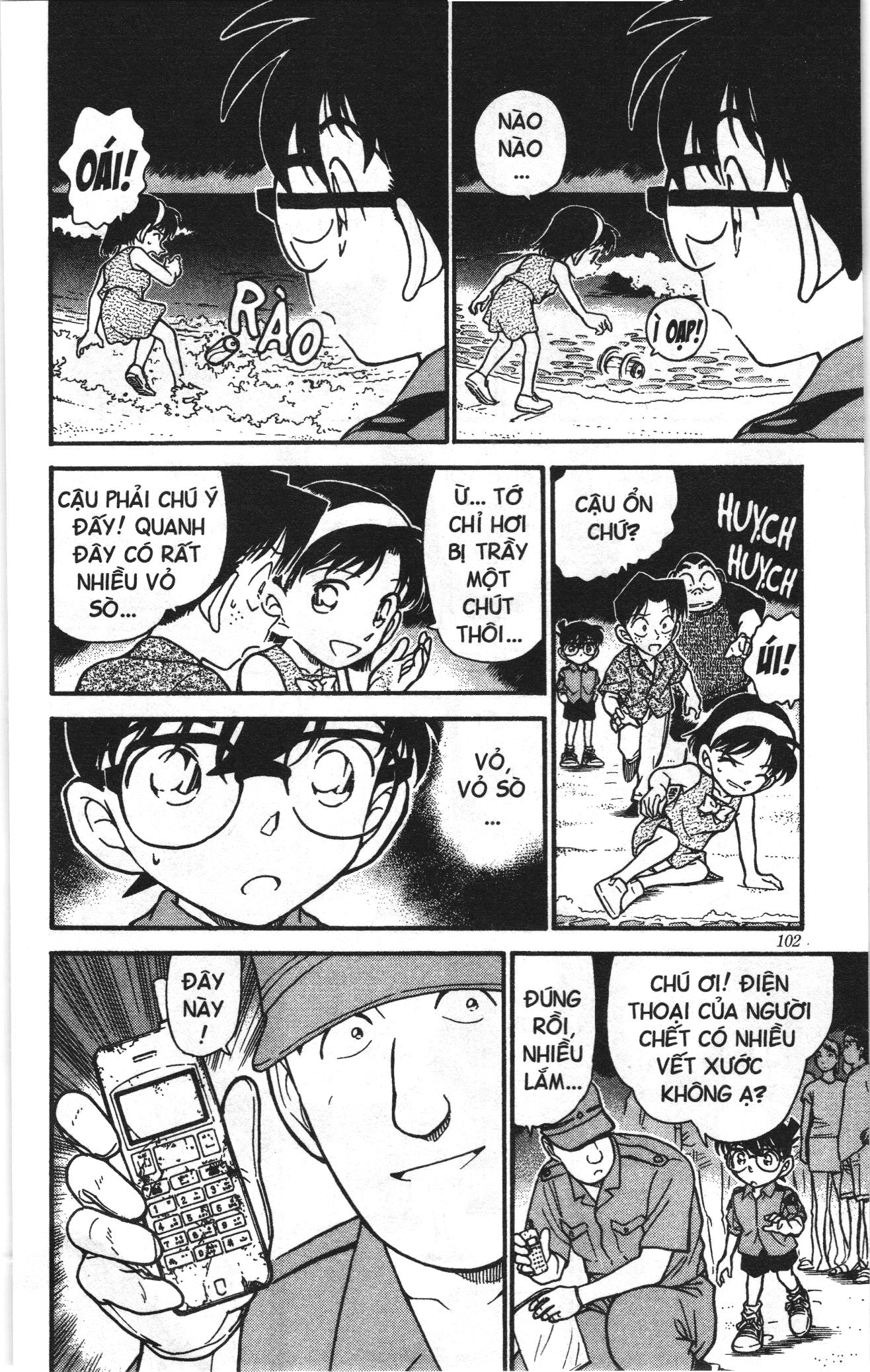 Thám tử lừng danh Conan Loạt truyện tranh: Chapter 322